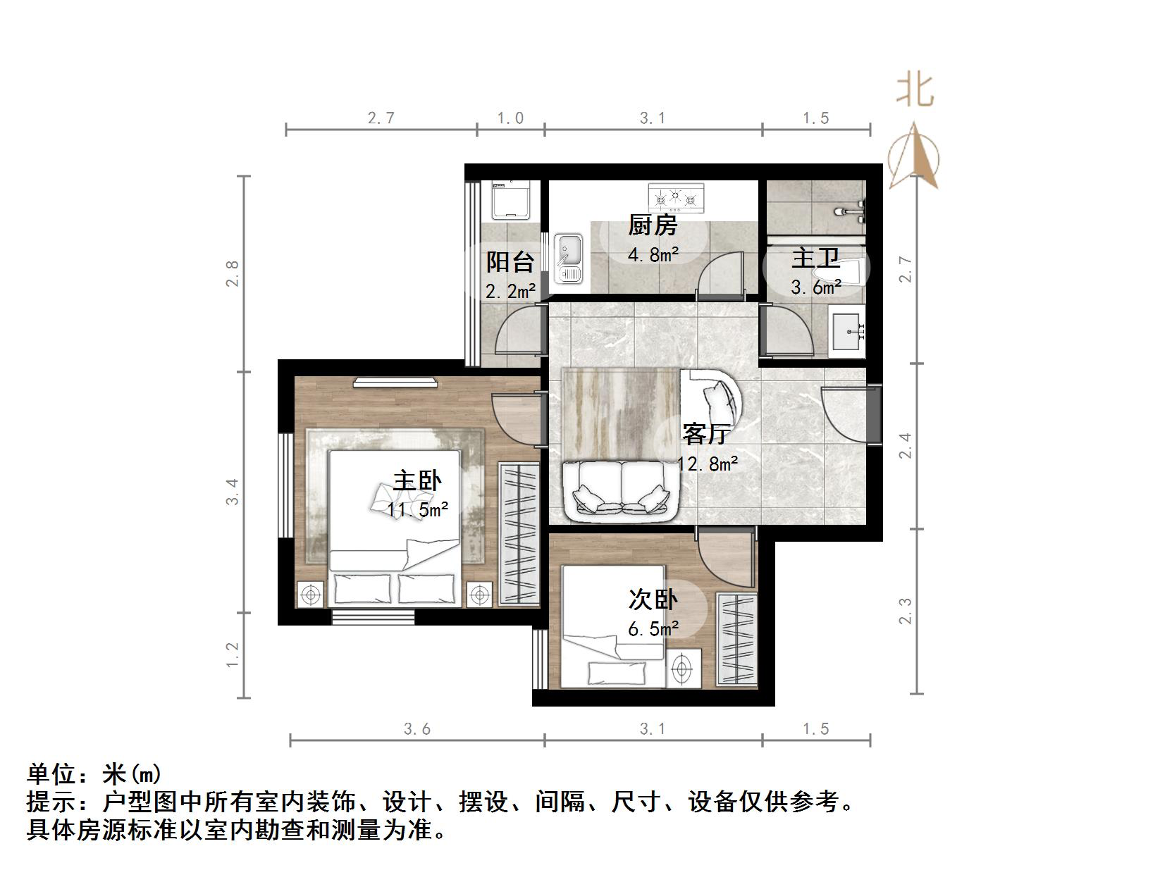 万达鸿景苑