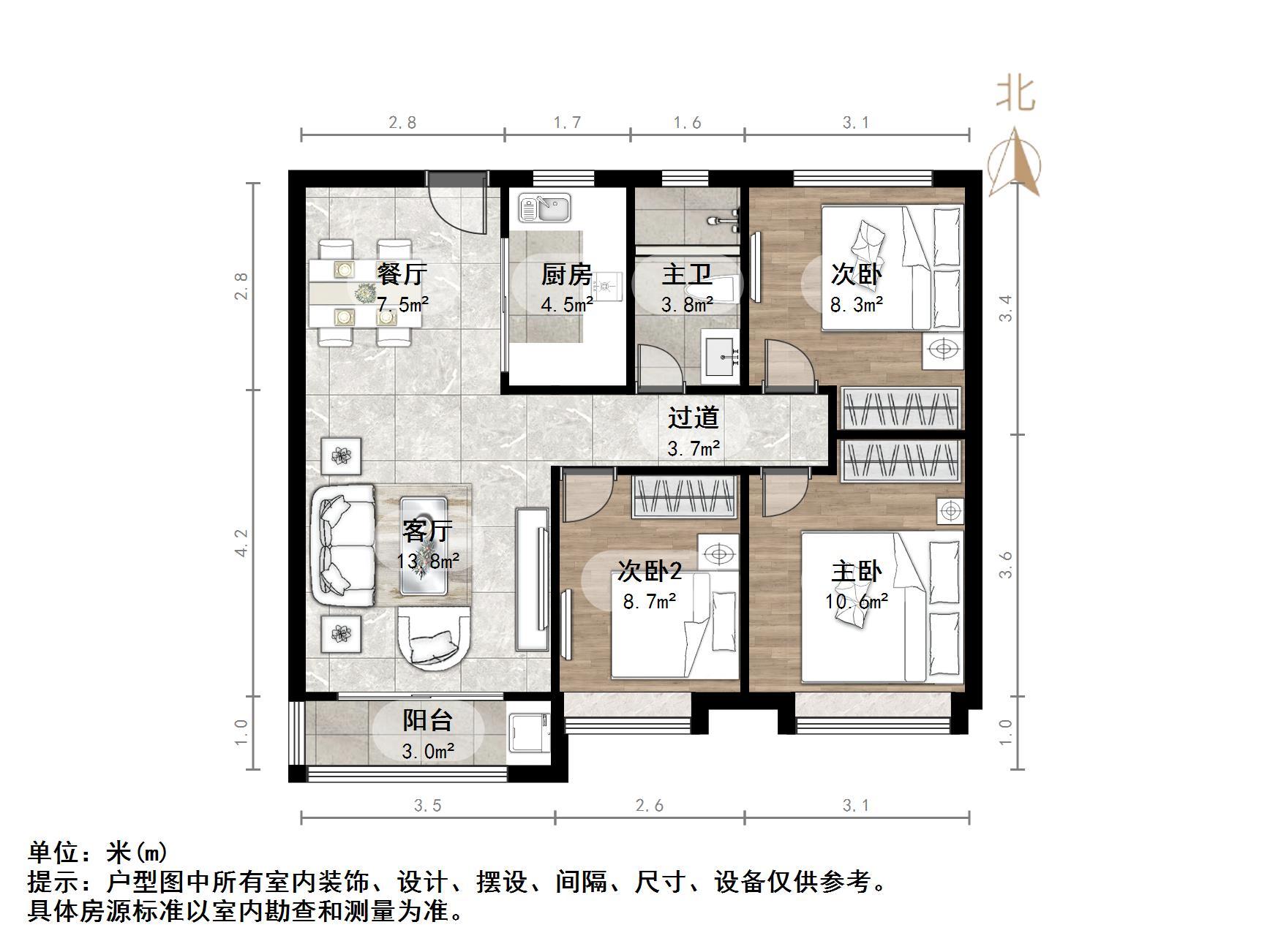 中海珑岸
