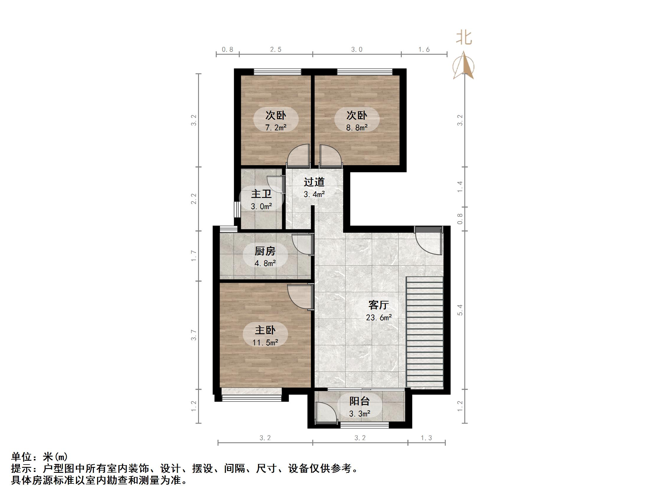 华润城紫云府