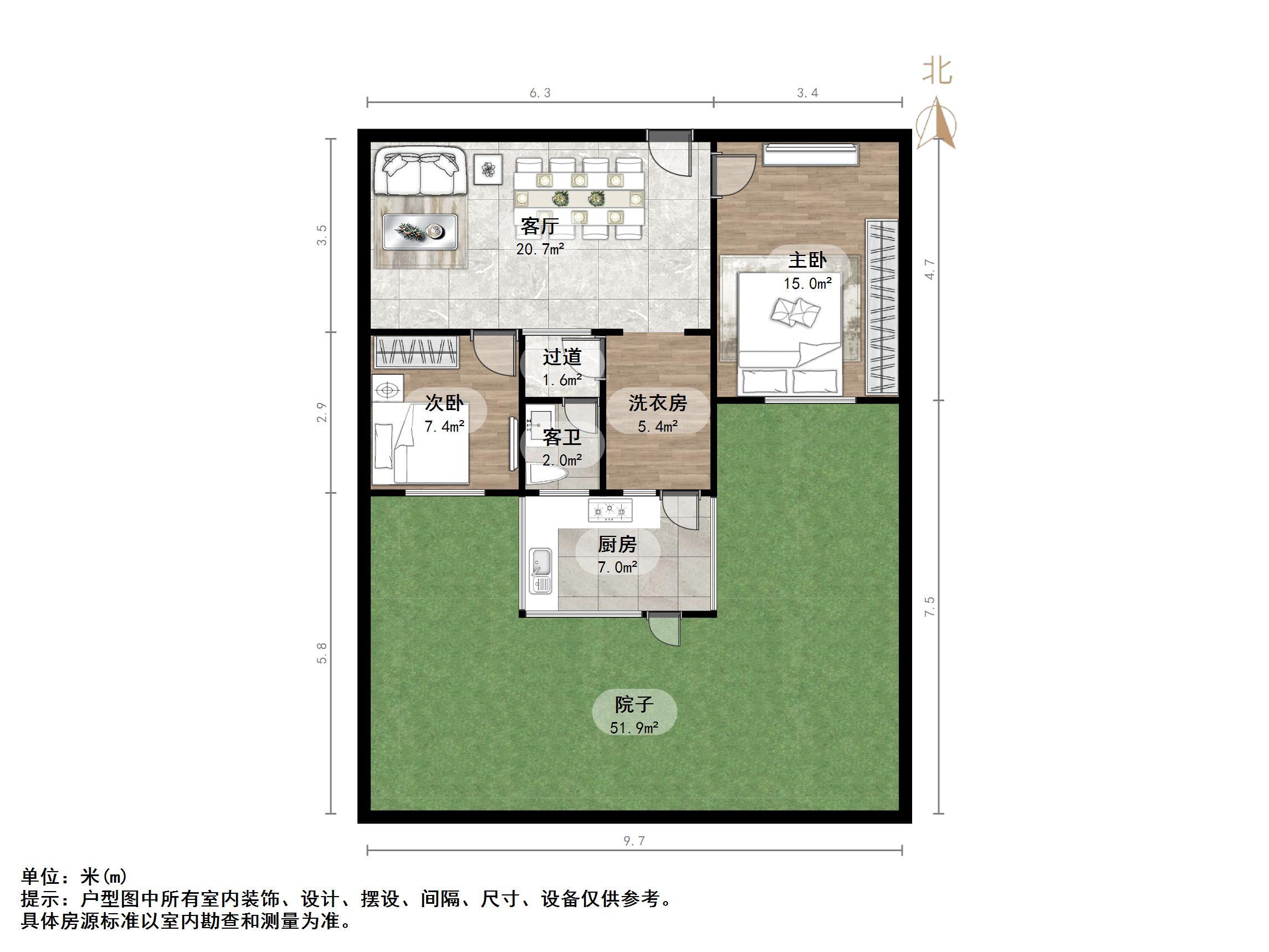 老屯铁路小区