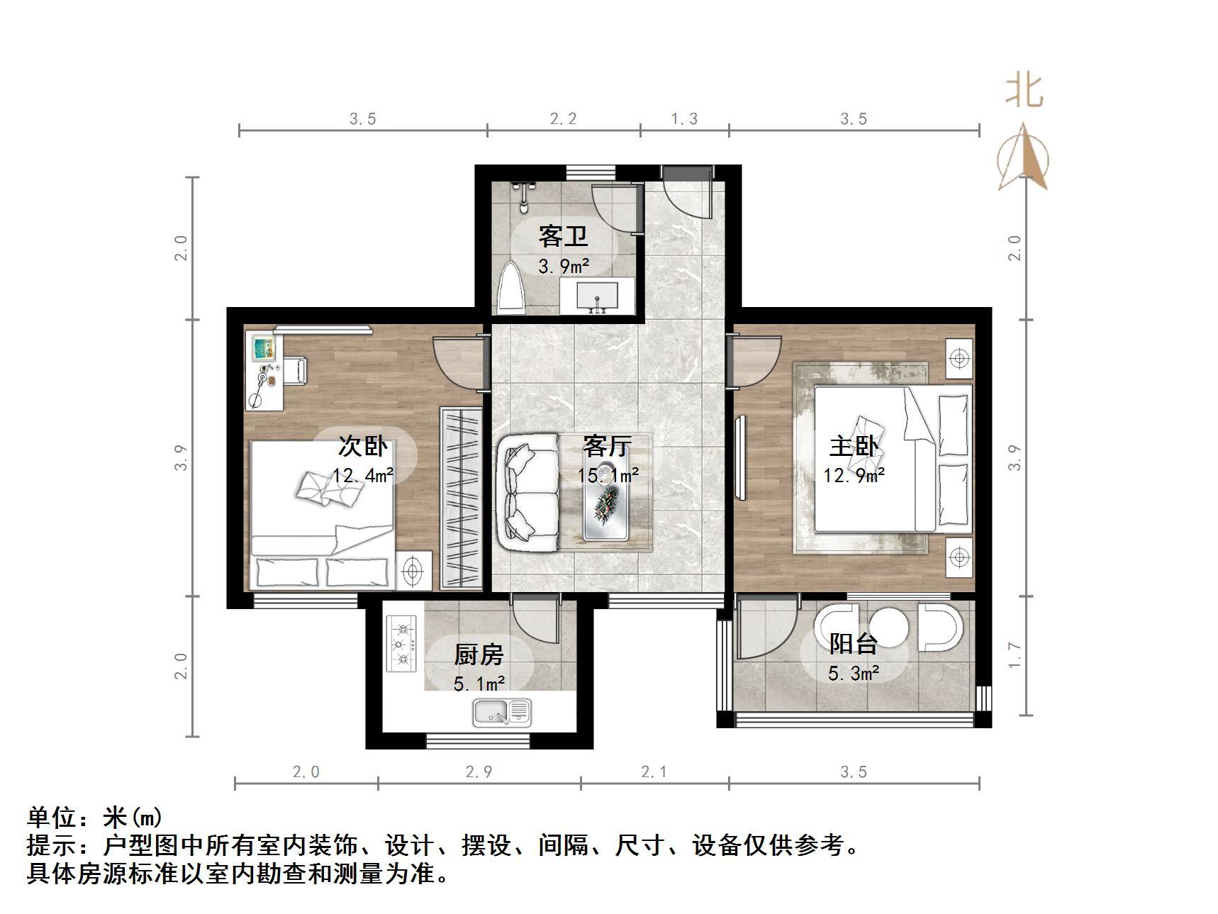 匡山小区