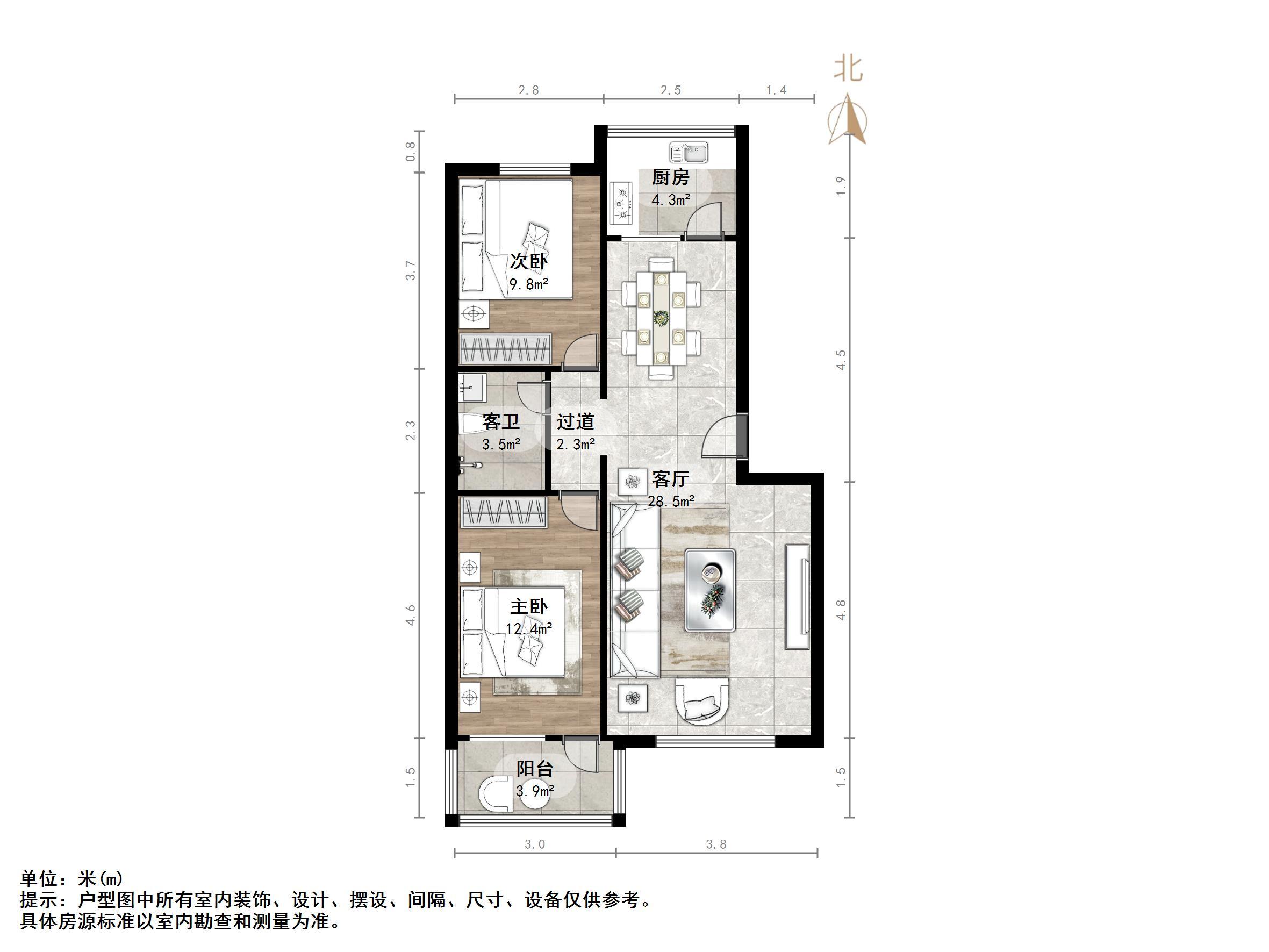 匡杨庄