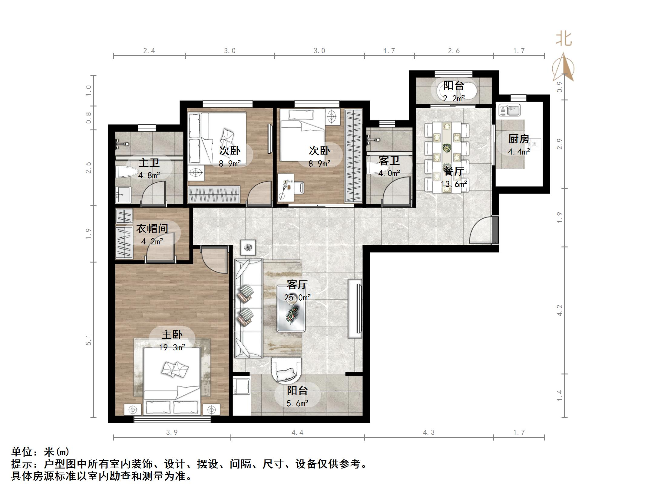 中海奥龙观邸