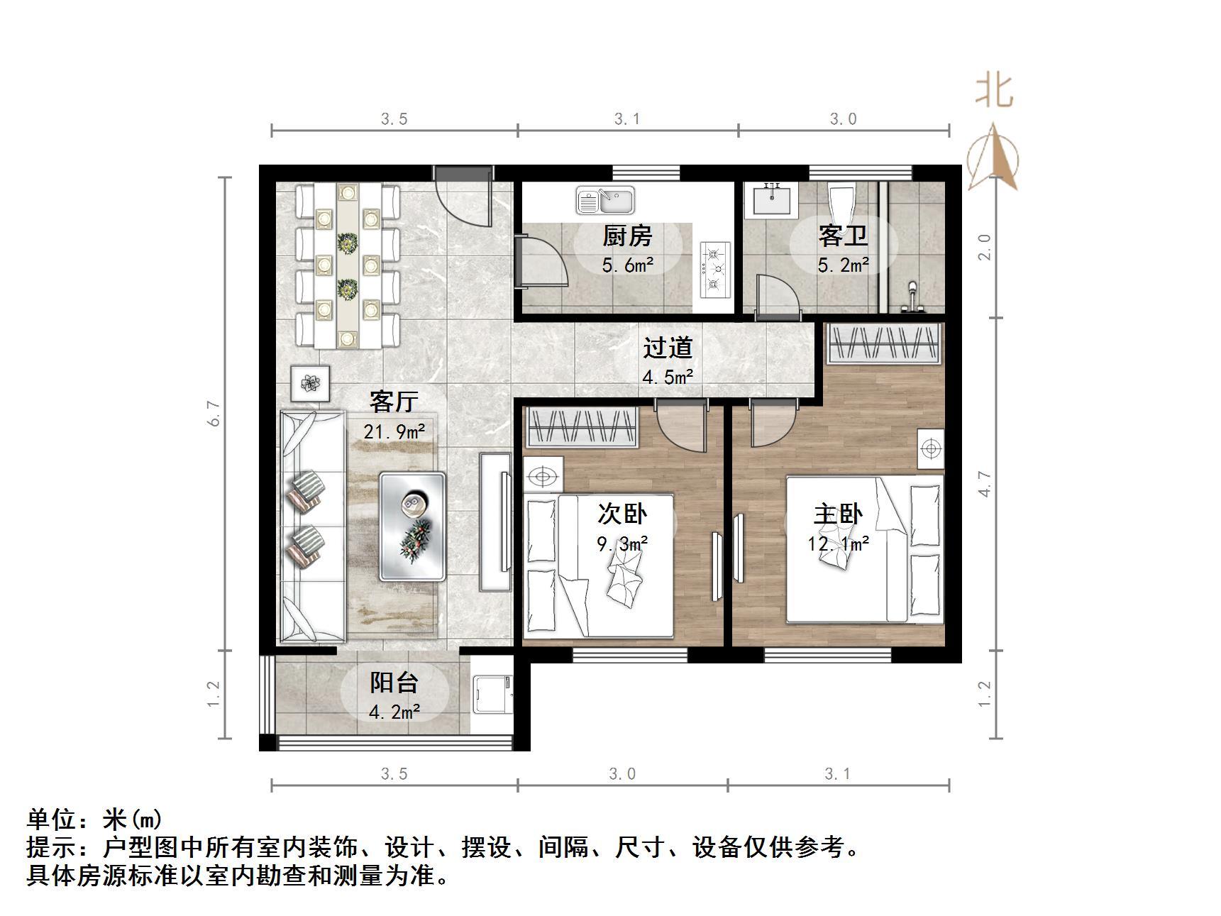 绿地新里香榭丽公馆