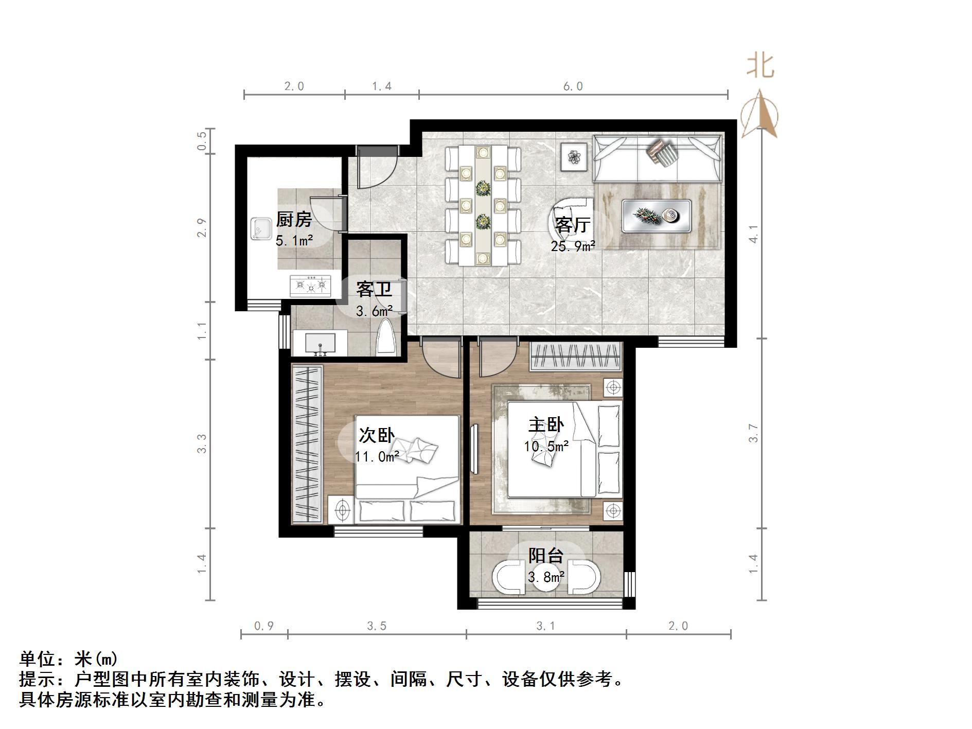 路劲御景城