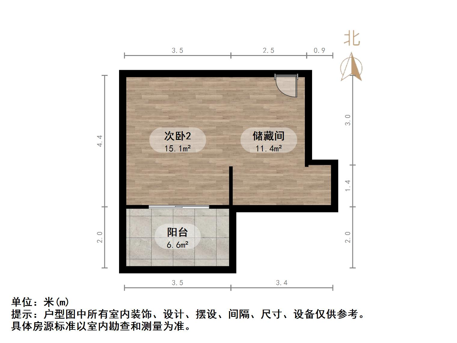华润城紫云府