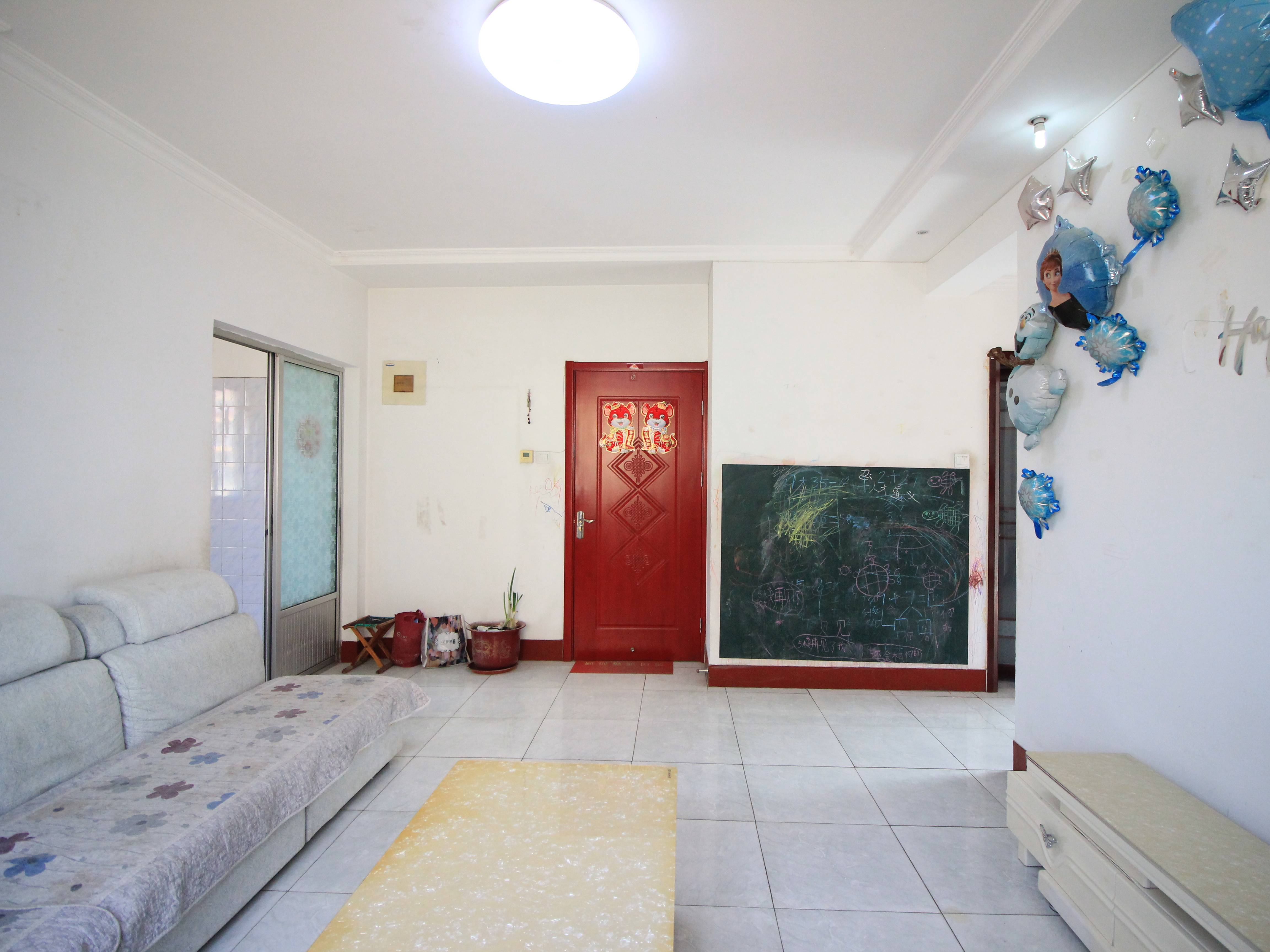 太平洋小区东区