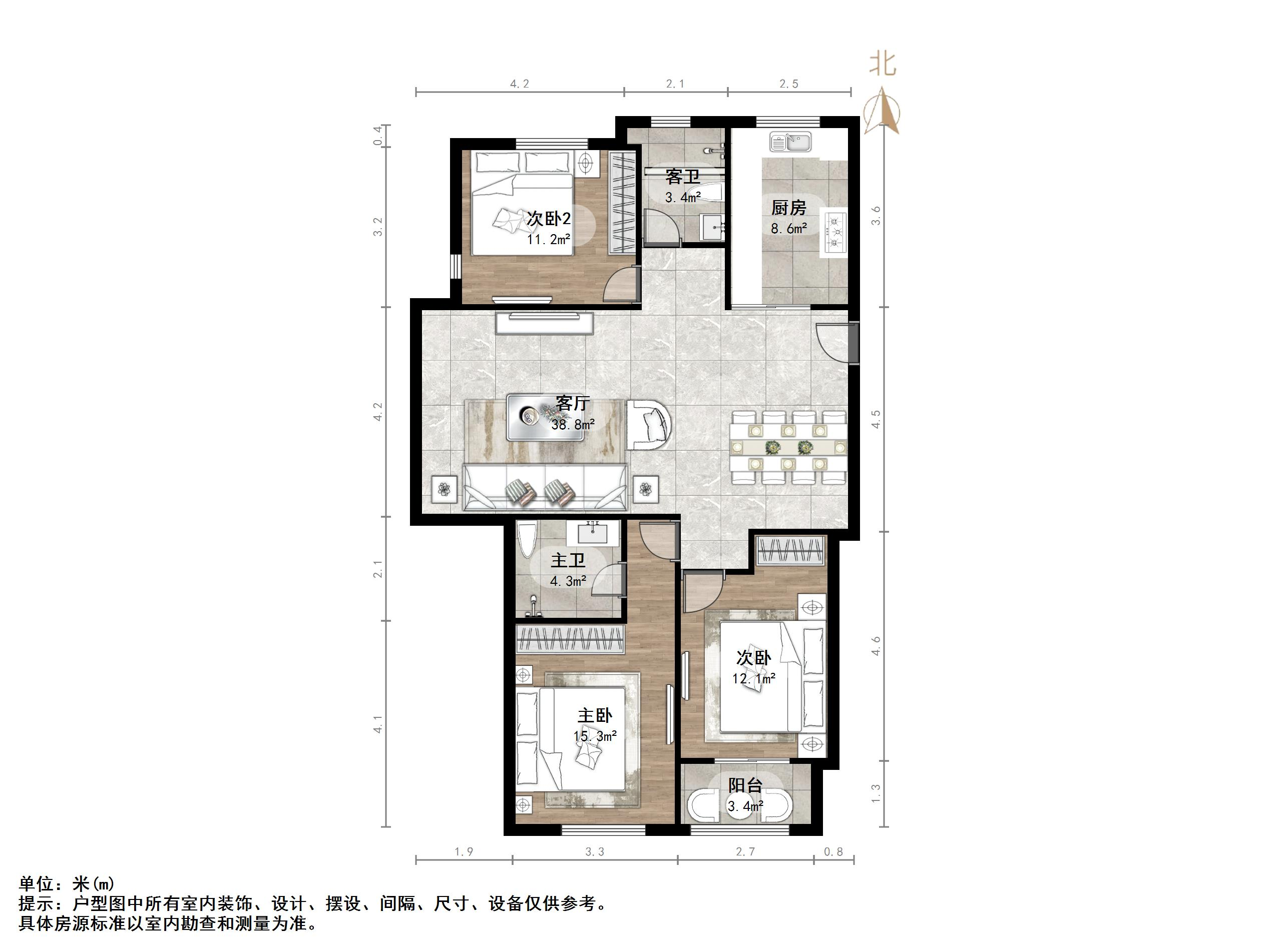 中建国熙台