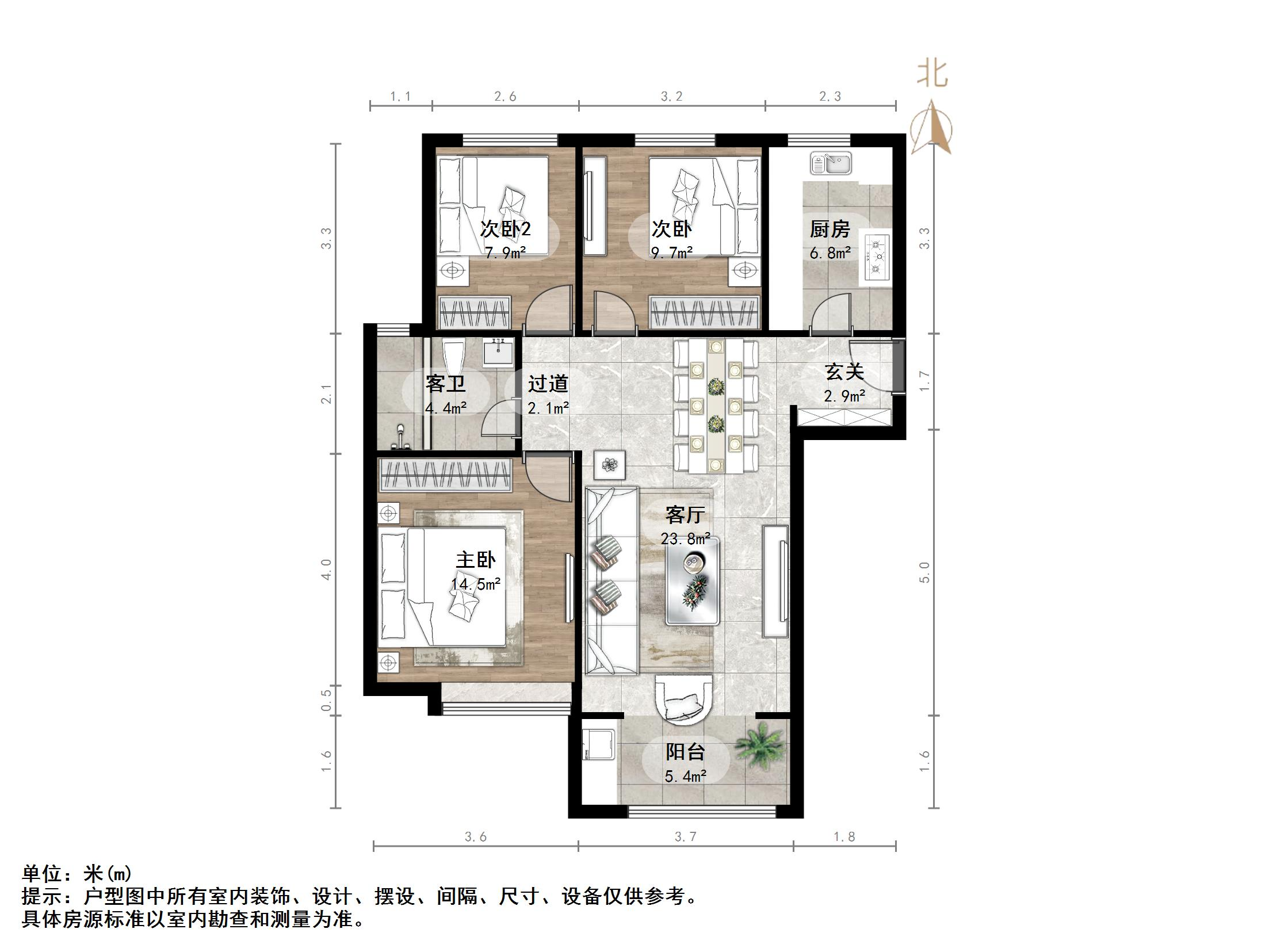 中建锦绣城一期