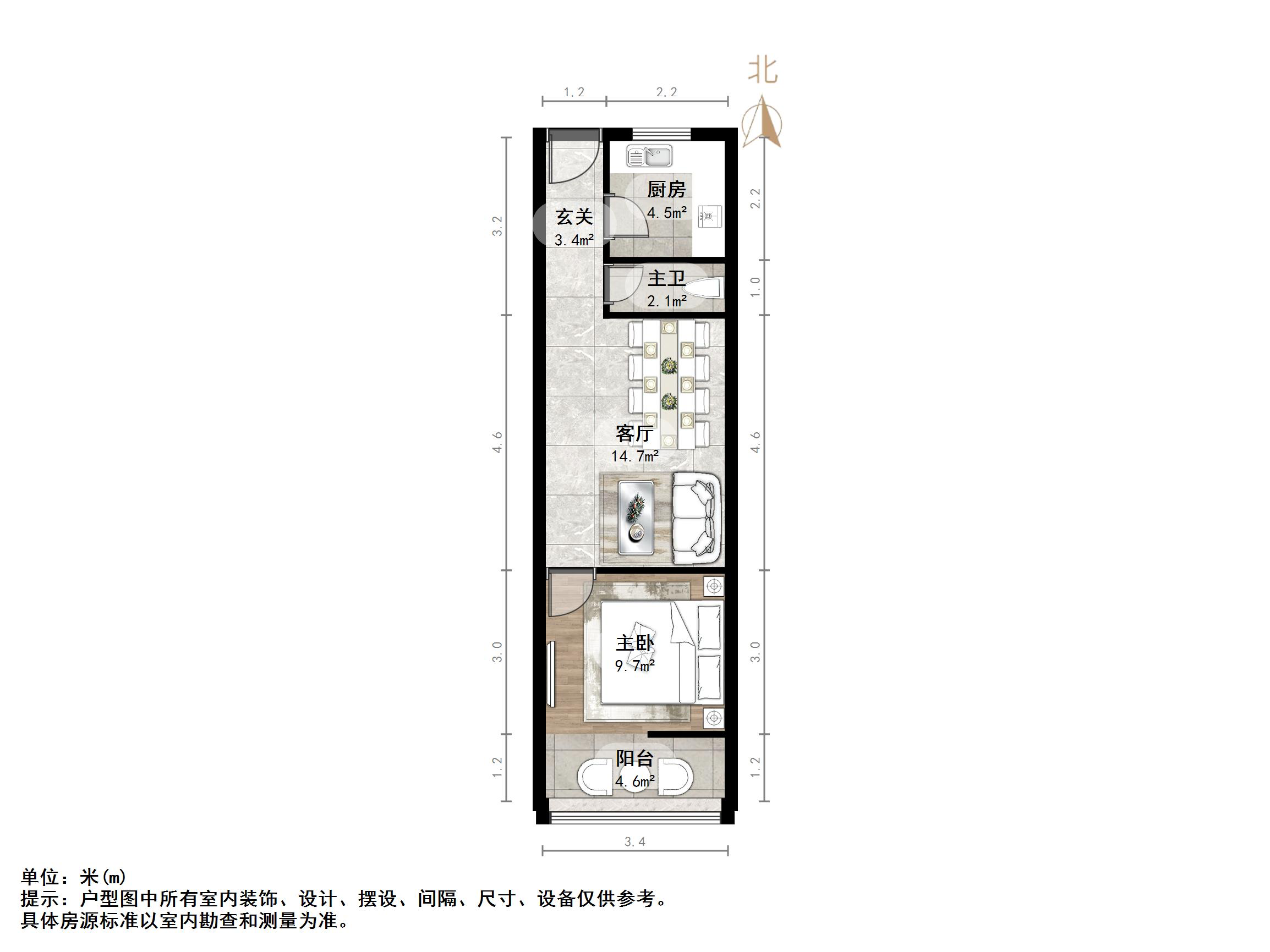 得胜南街单位宿舍