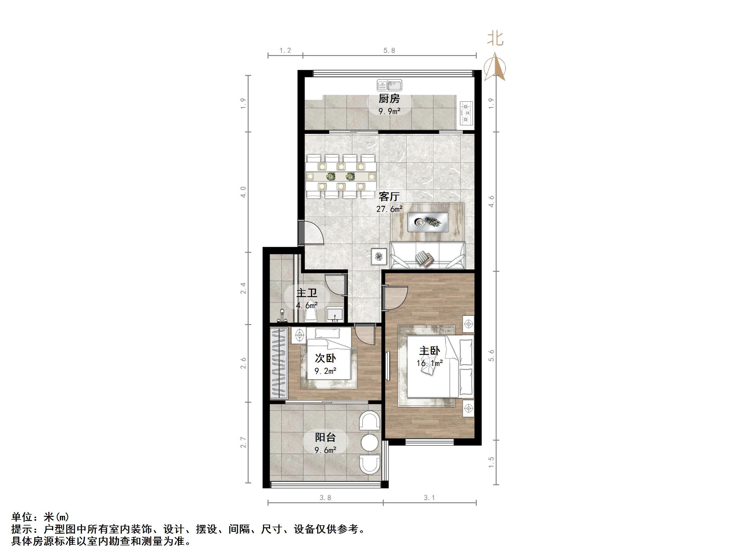 时代新城(南全福南二区)