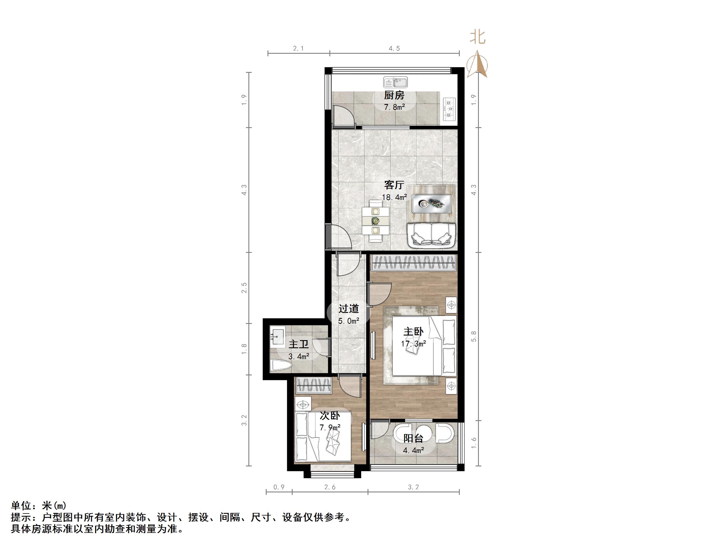 桑园路烟厂宿舍