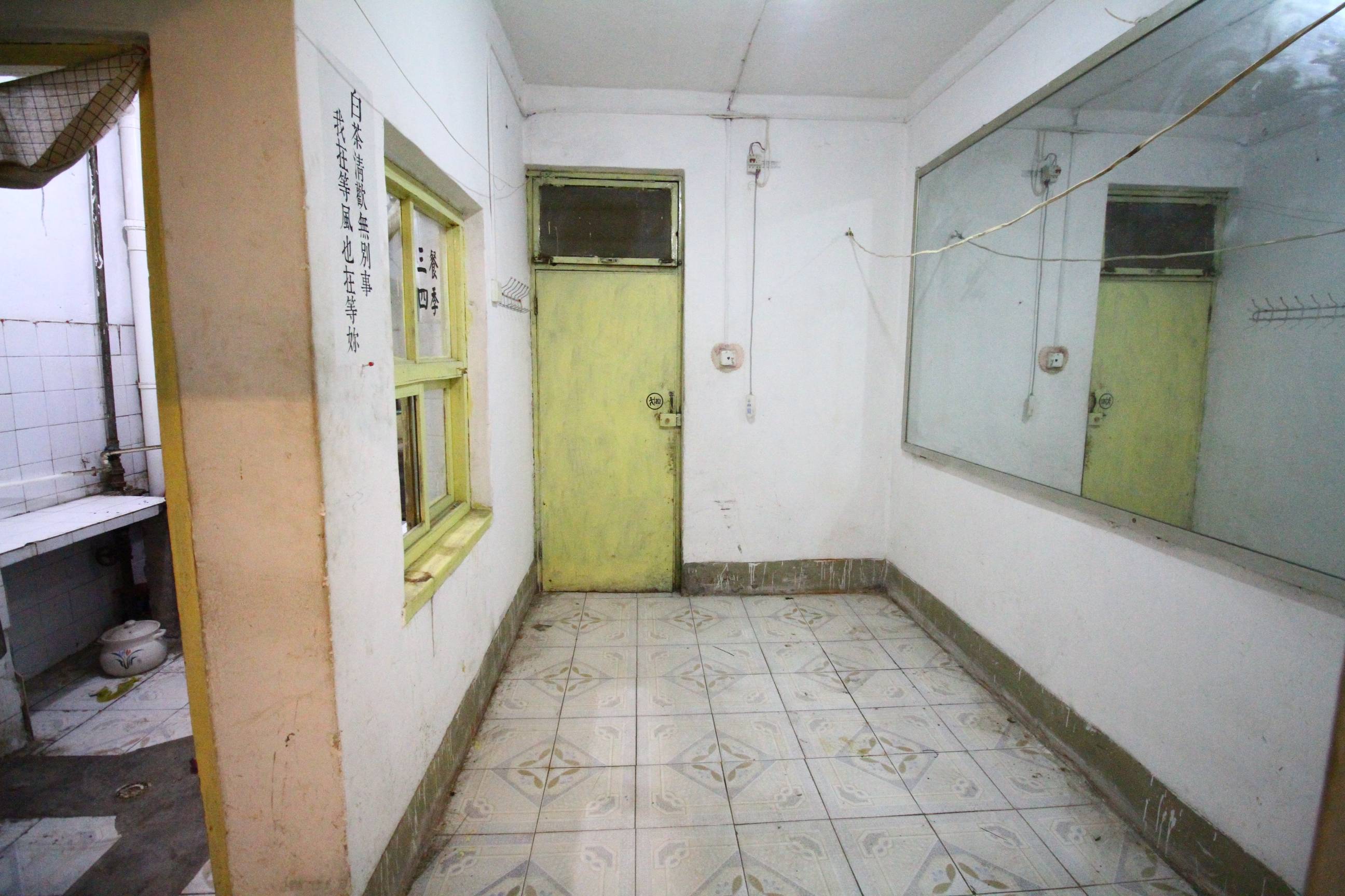  凤凰山南路4号 南北