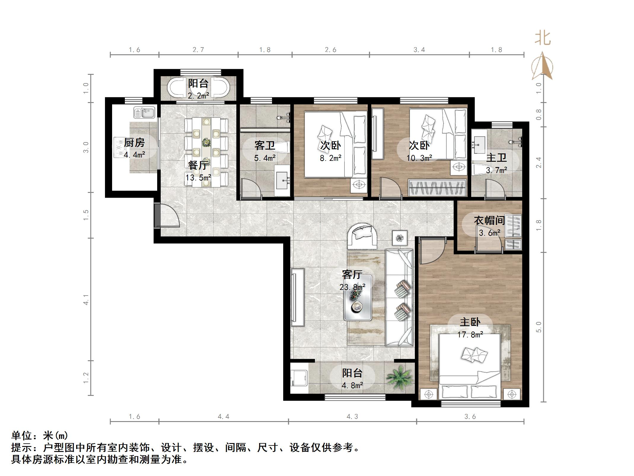 中海奥龙观邸