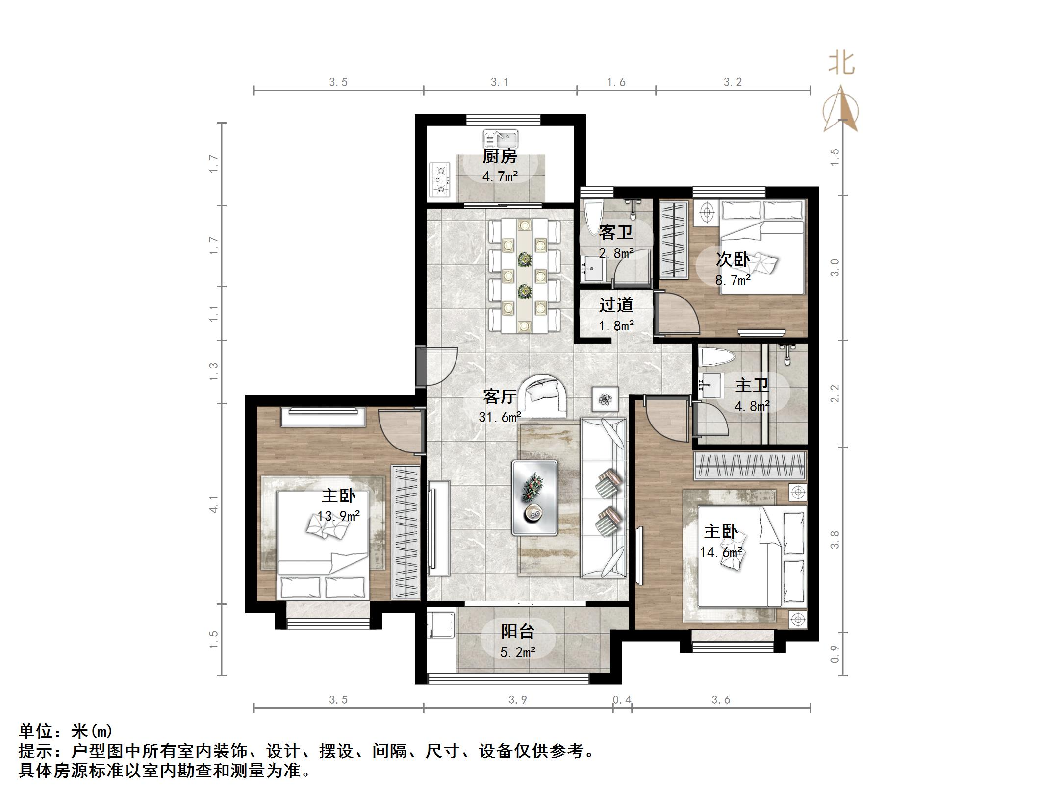 华润置地公元九里