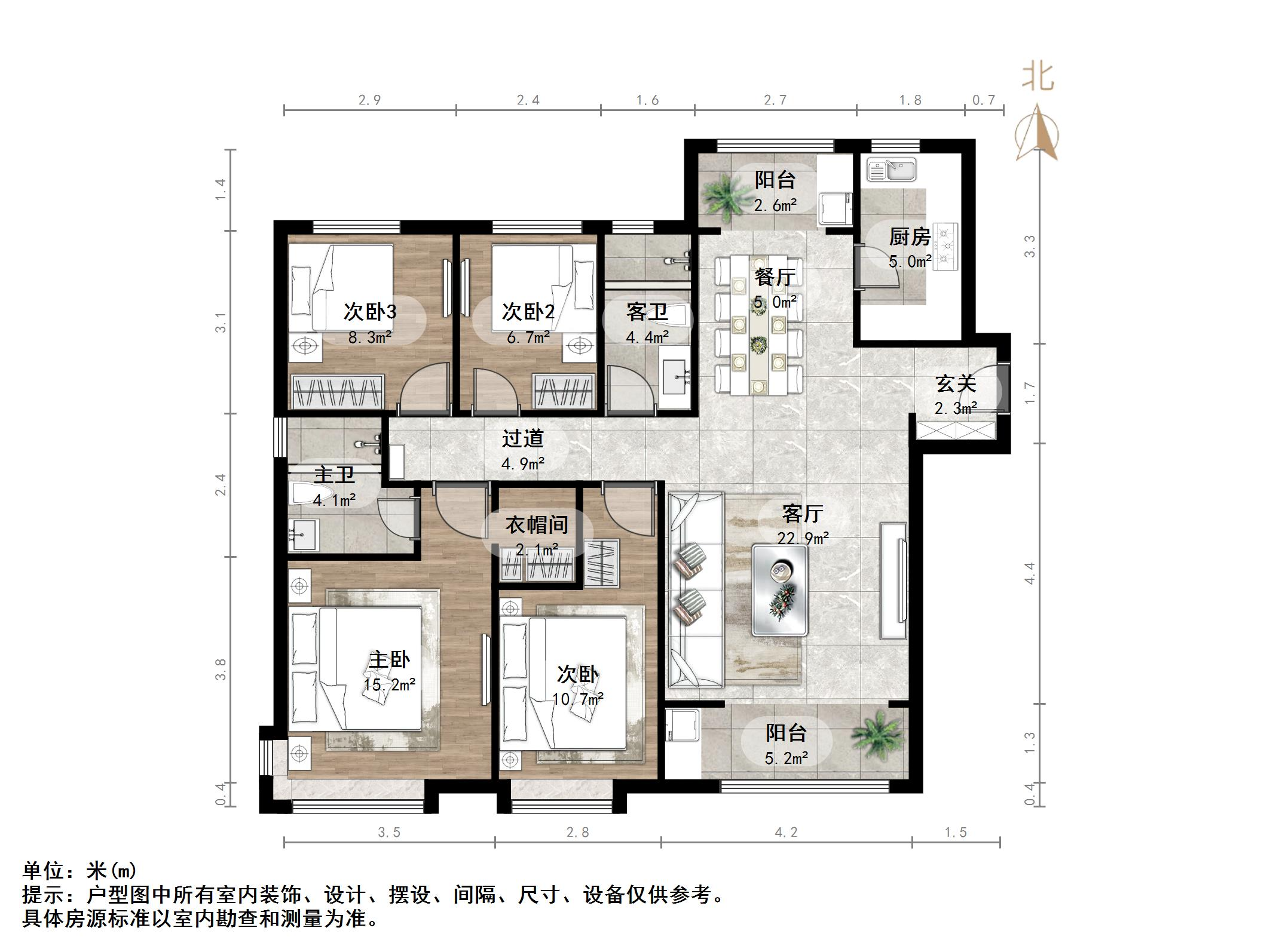鑫苑世家公馆