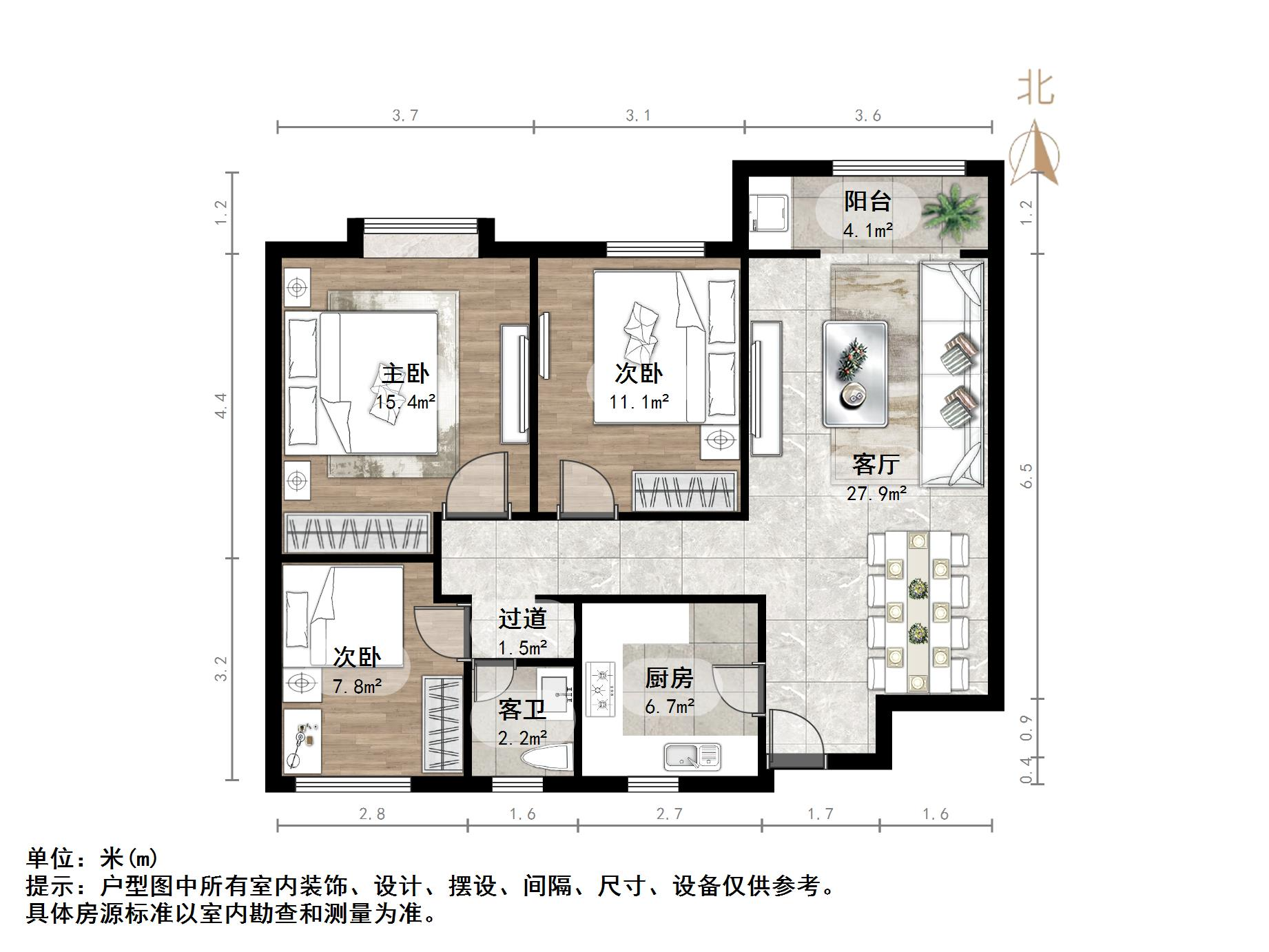 中垠雅苑