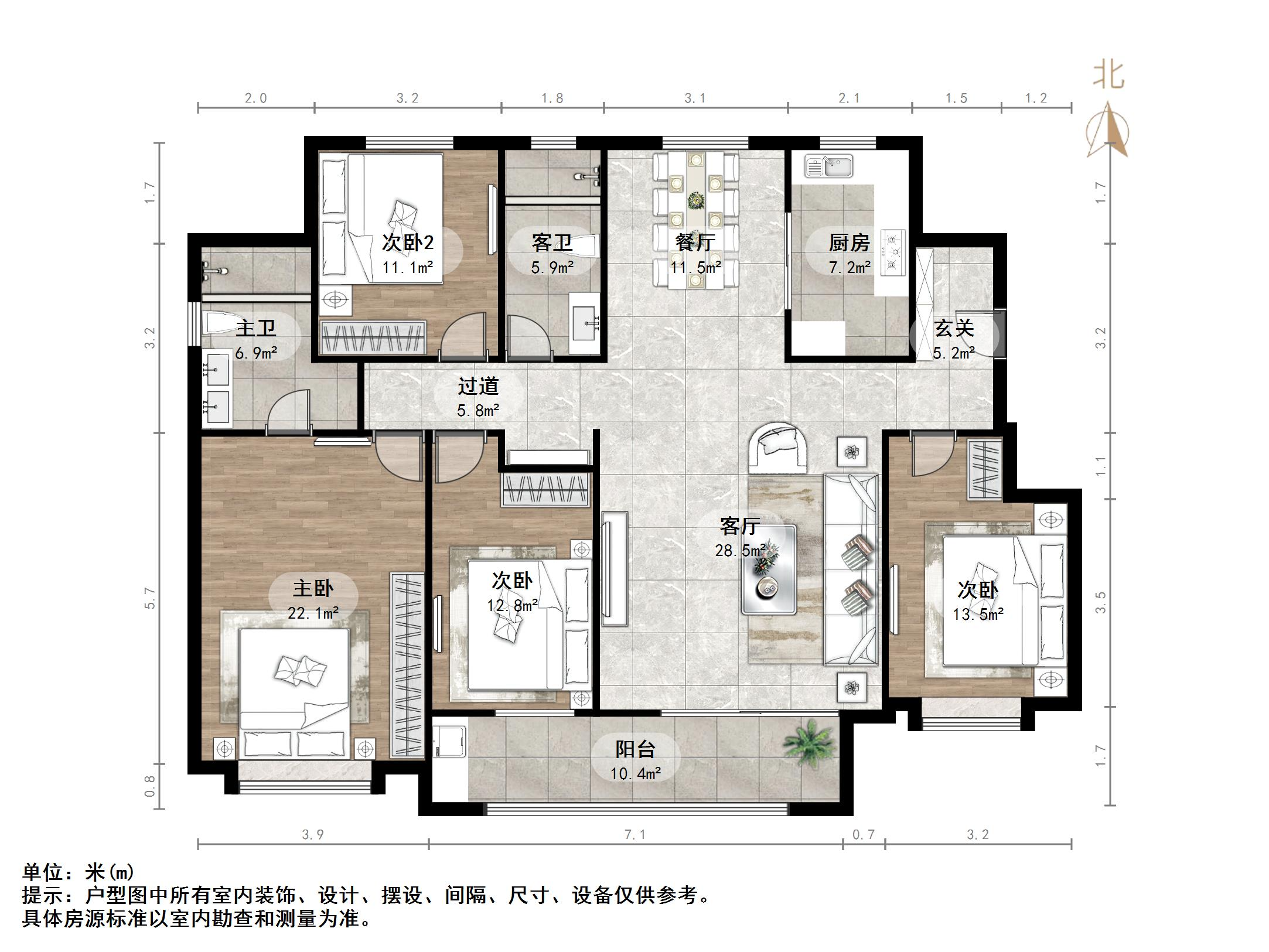 华润置地公元九里