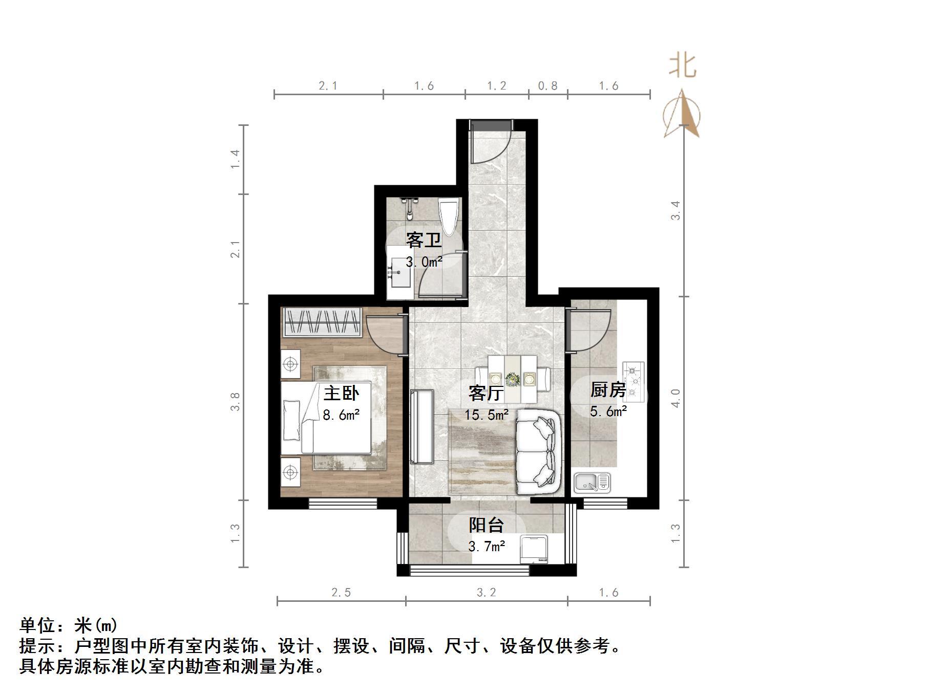 盛福花园