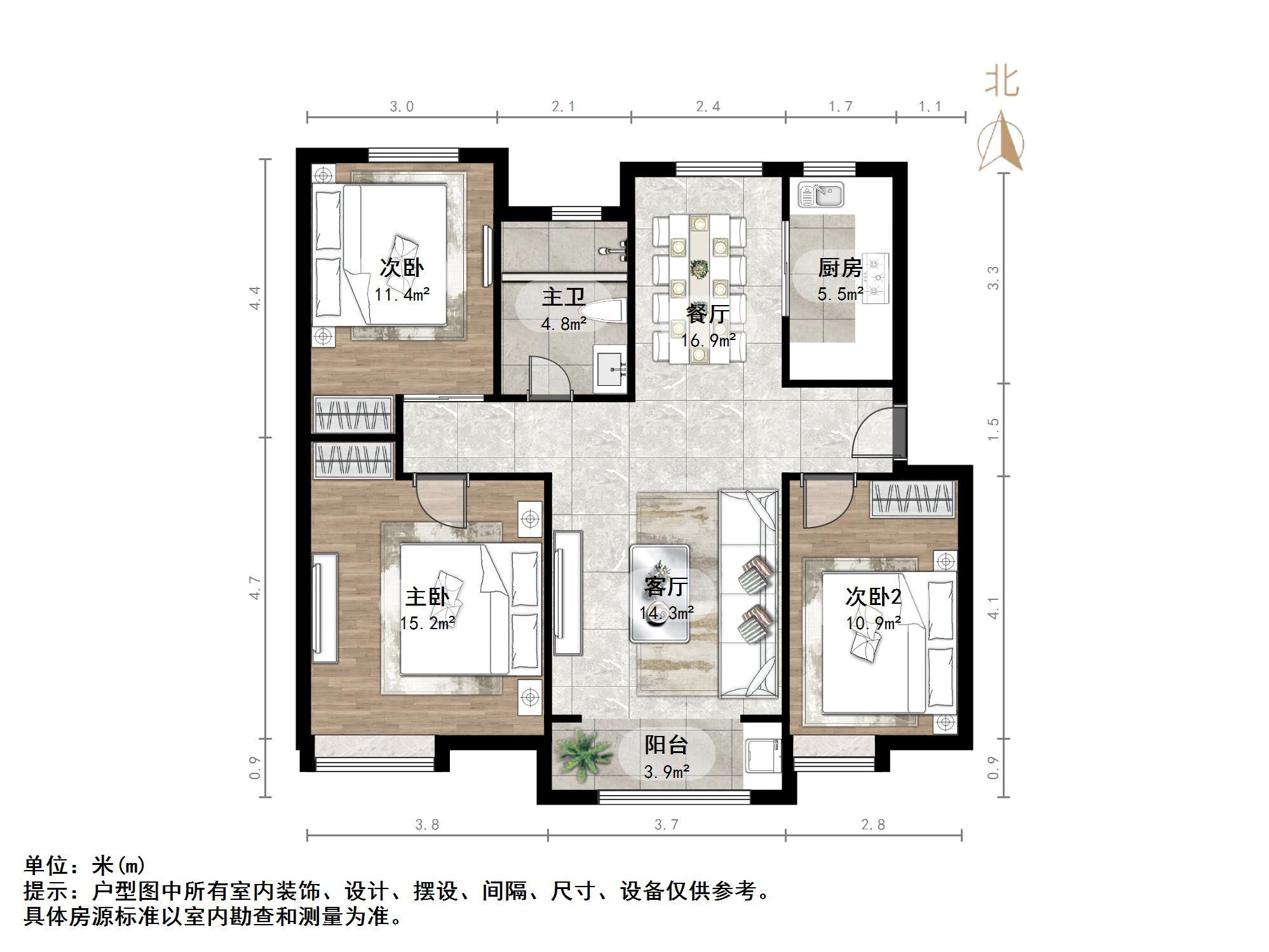 中海御山首府