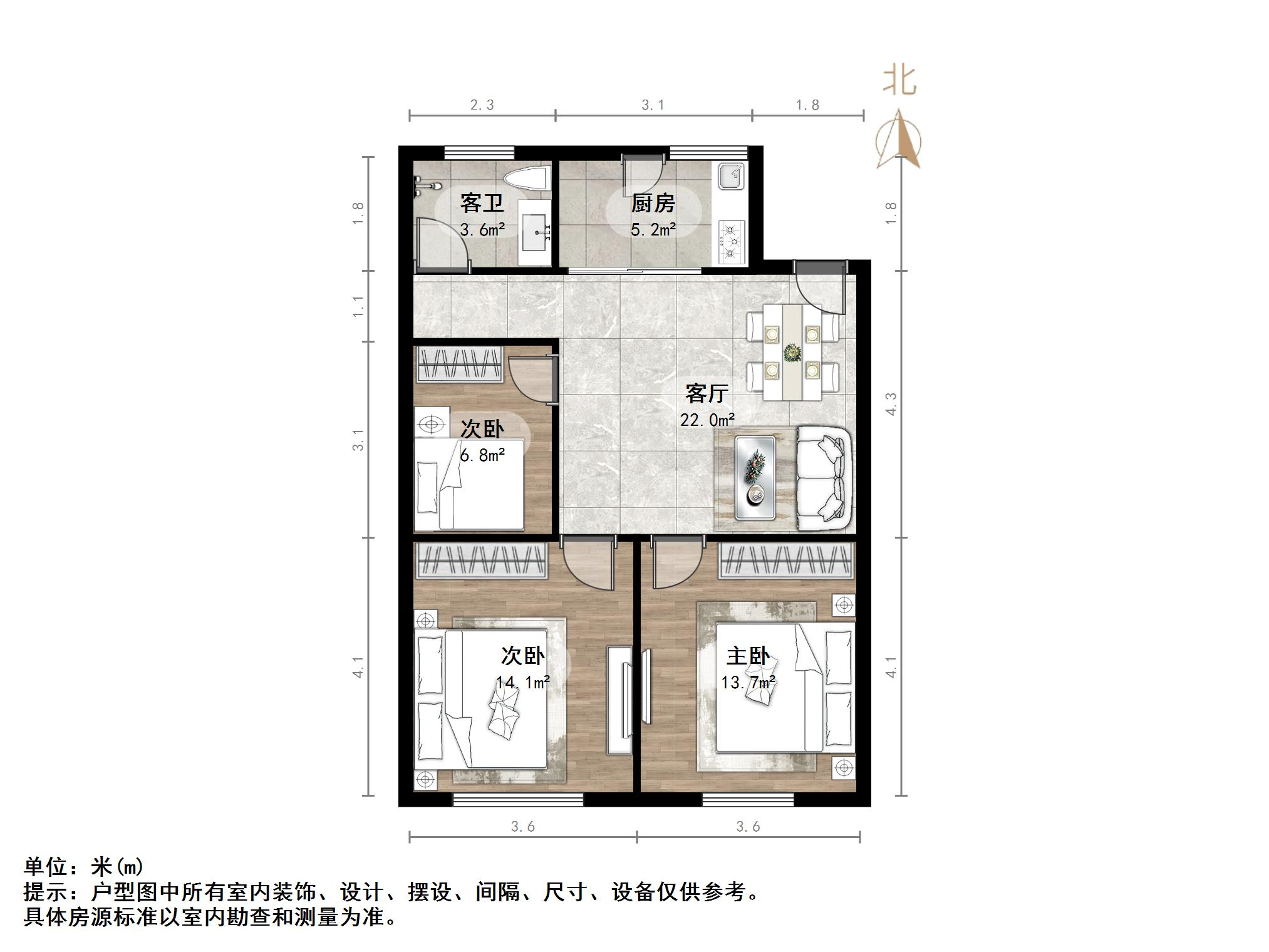 山大南路123号院