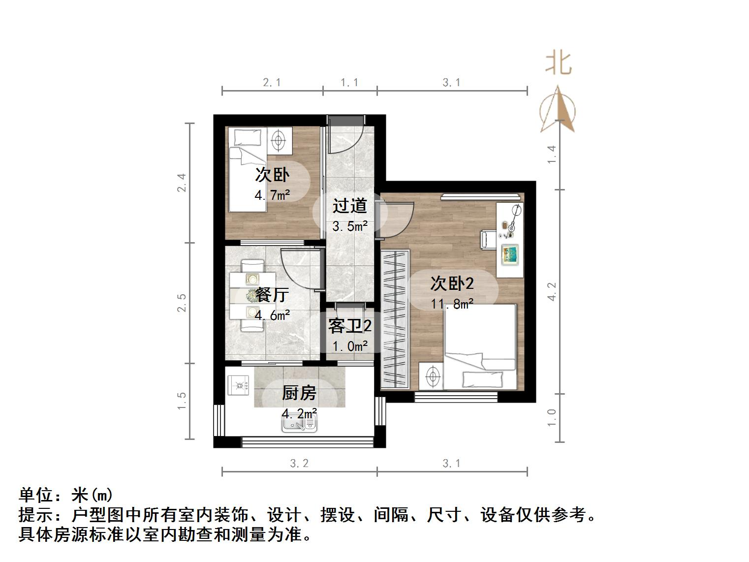 泺河小区