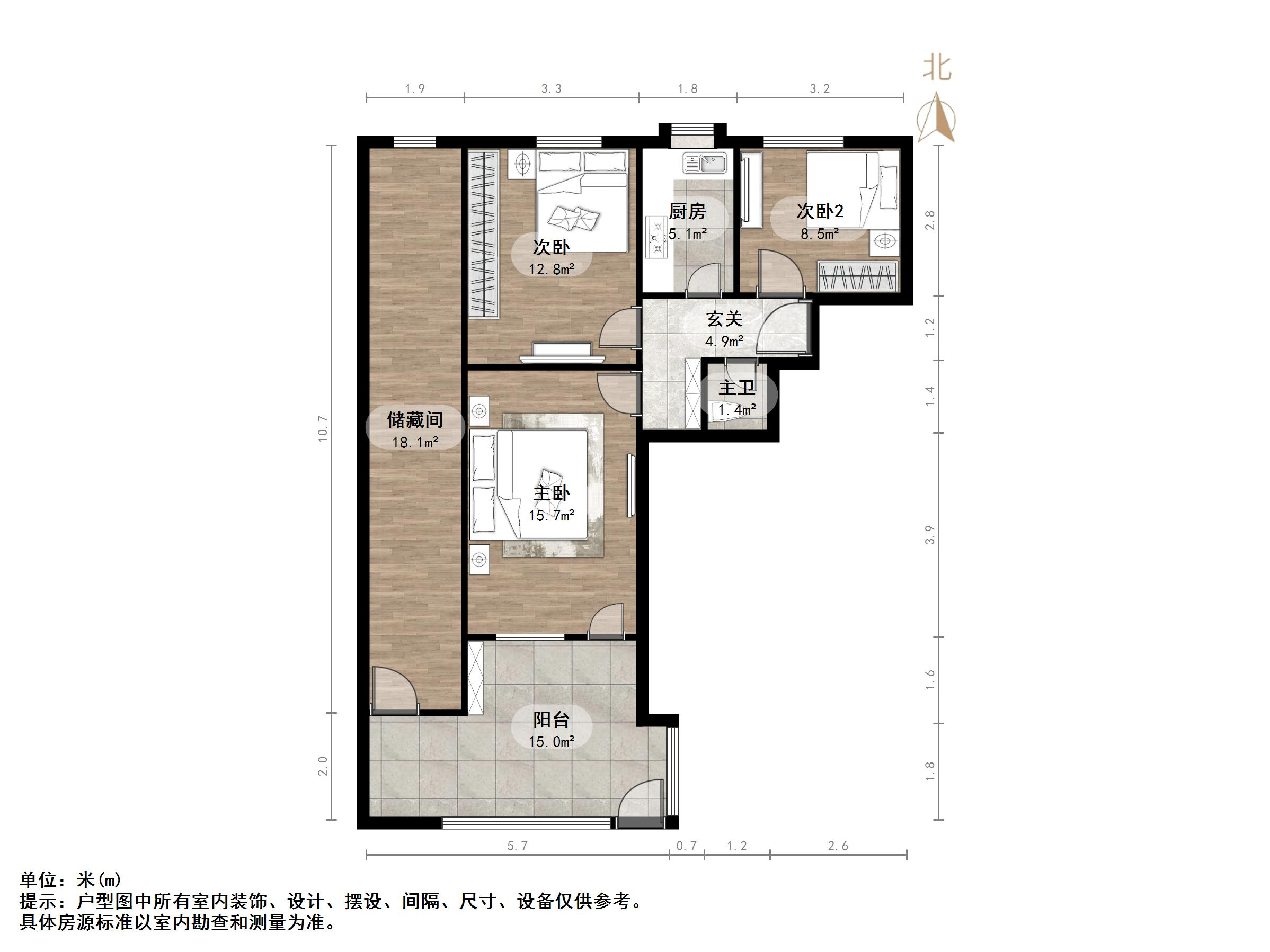 制锦市镇武街
