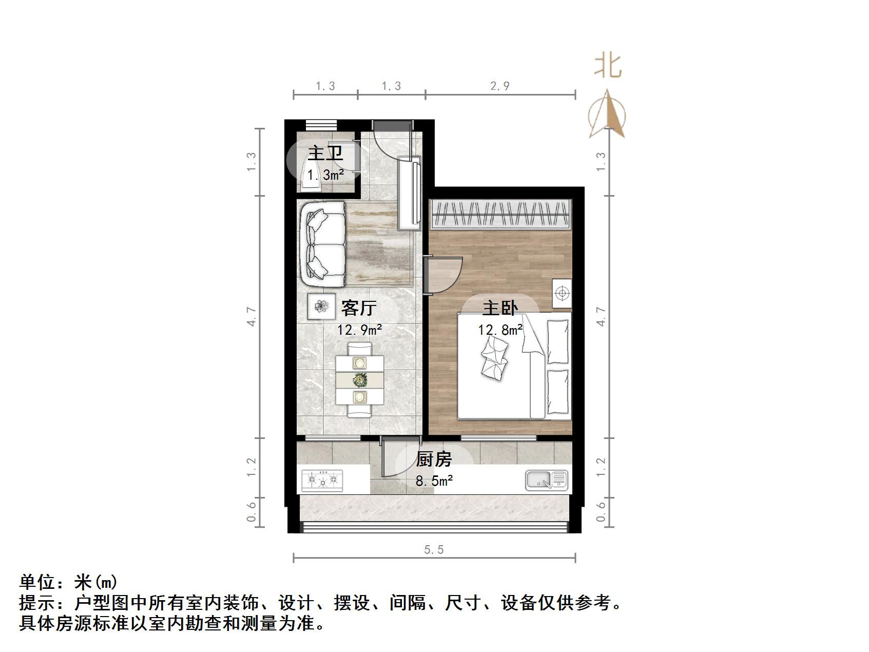 仁爱街单位宿舍