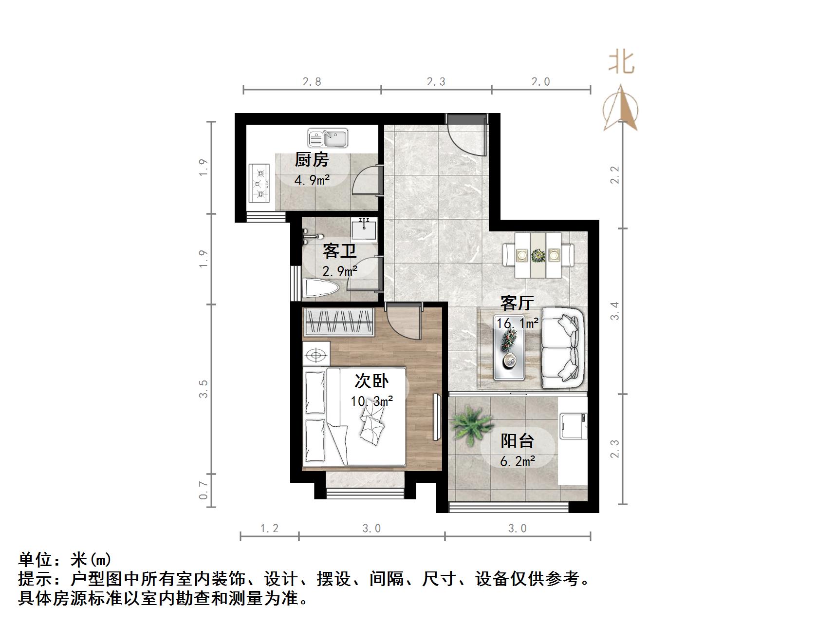 鑫苑国际城市花园