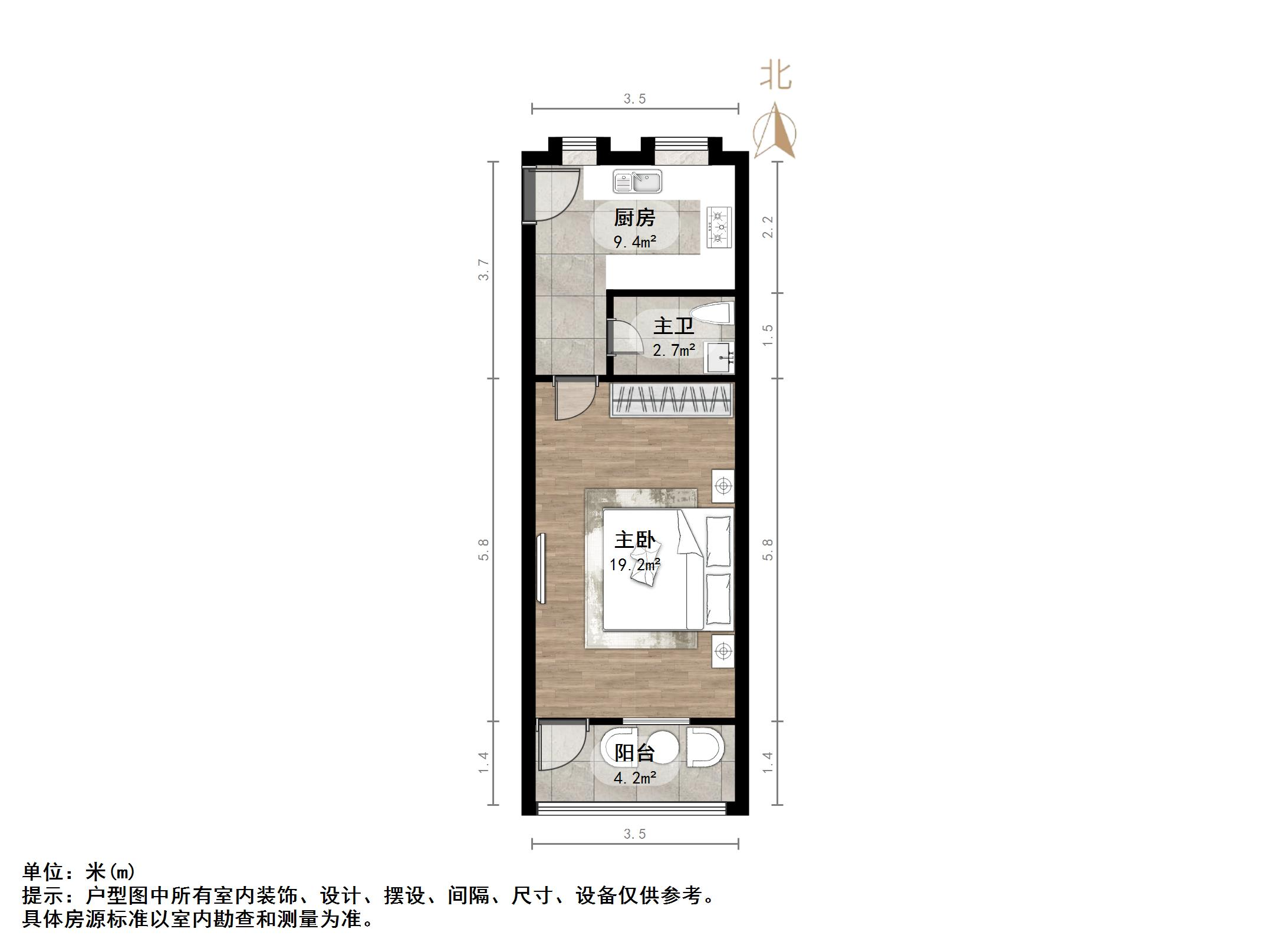舜玉小区北区
