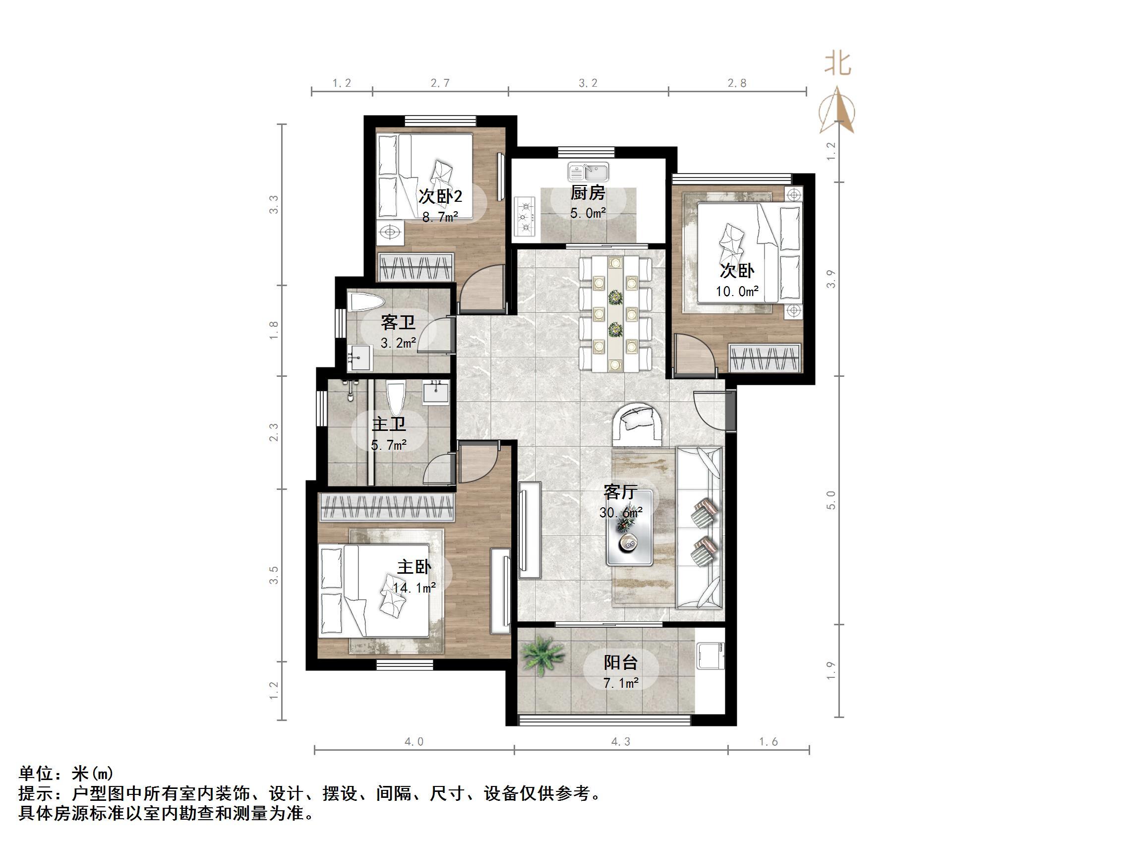 中建长清湖知园