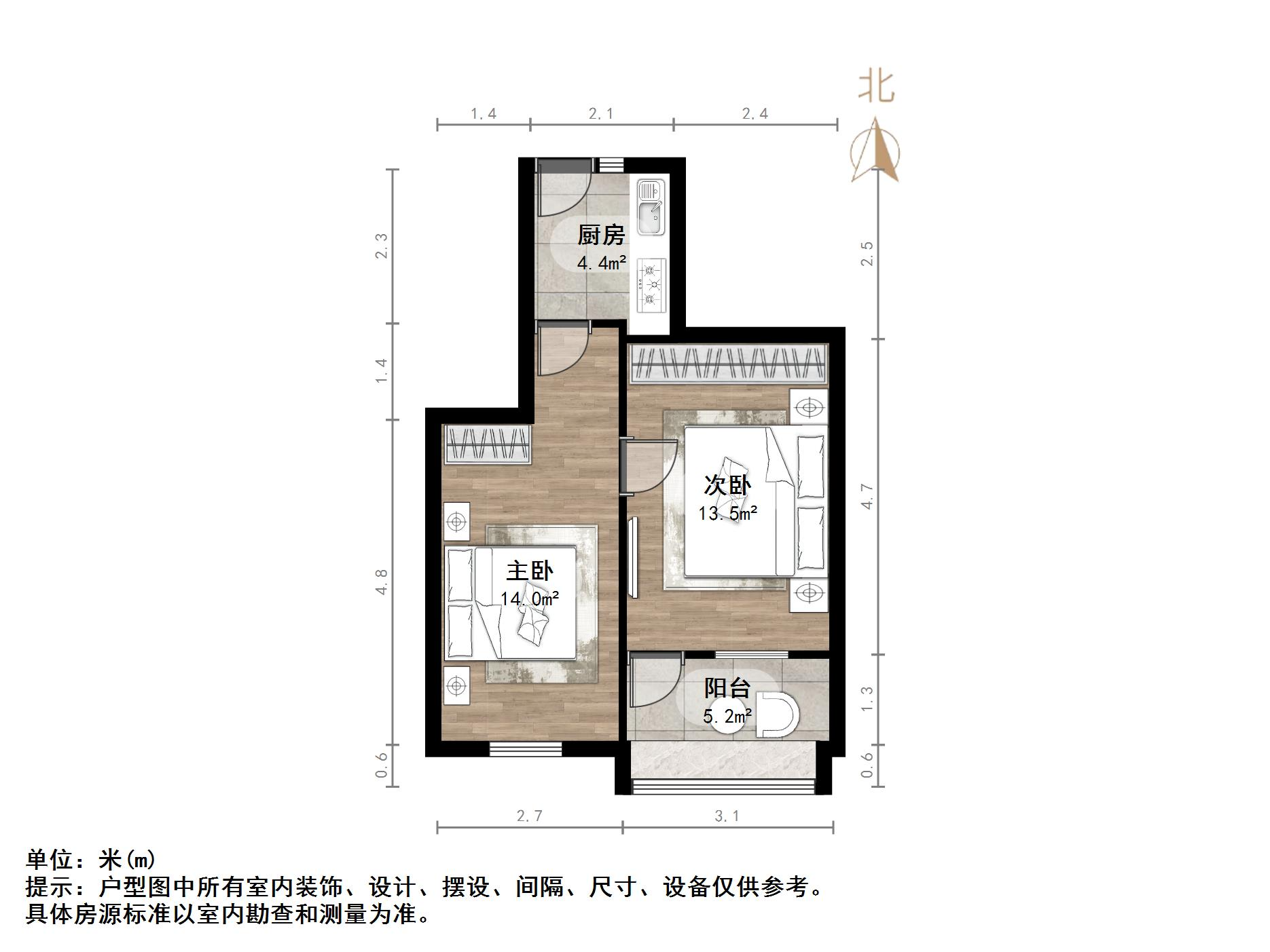 三角线街45号楼