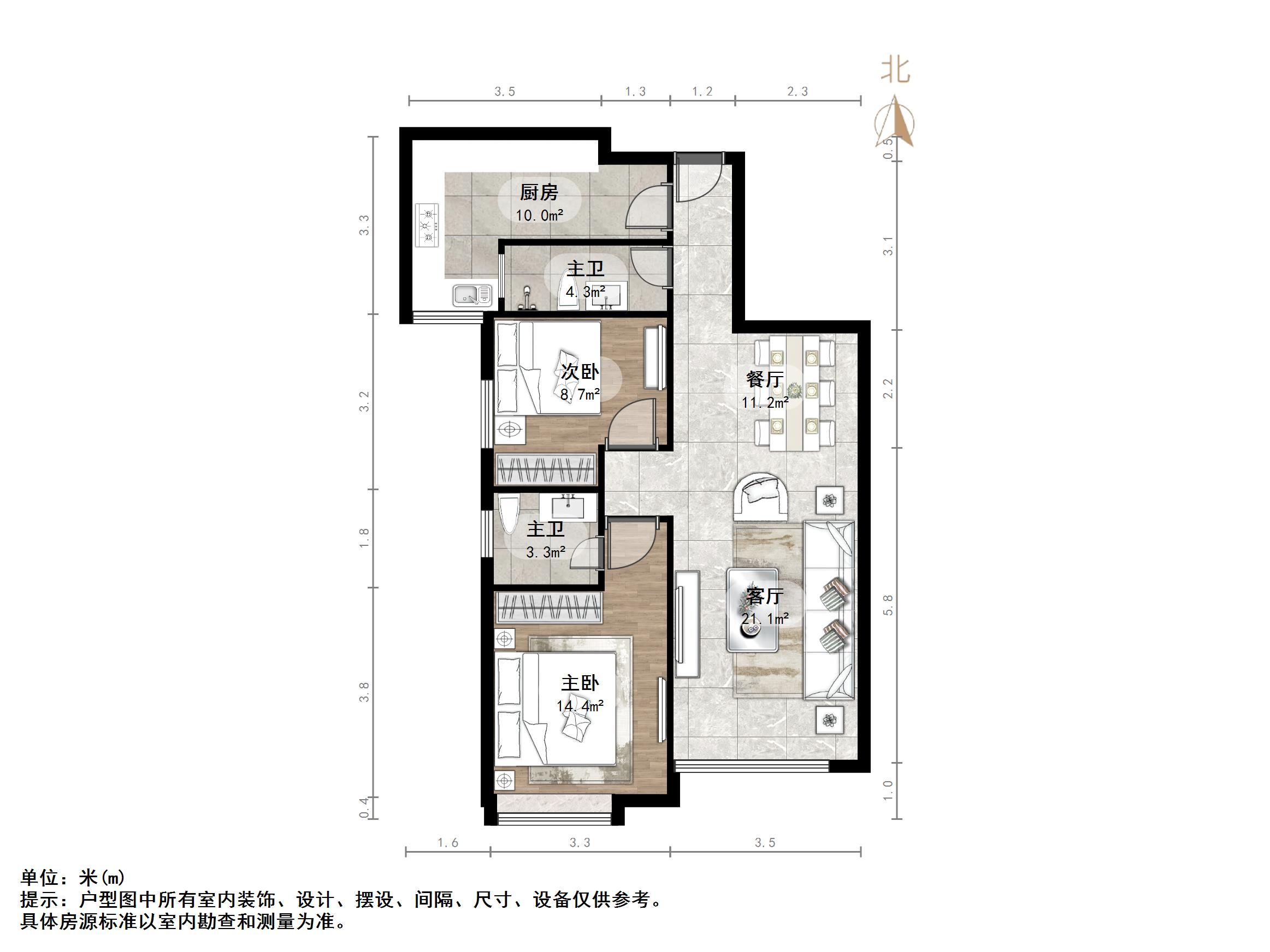 鲁能领秀城UP区(十四区)