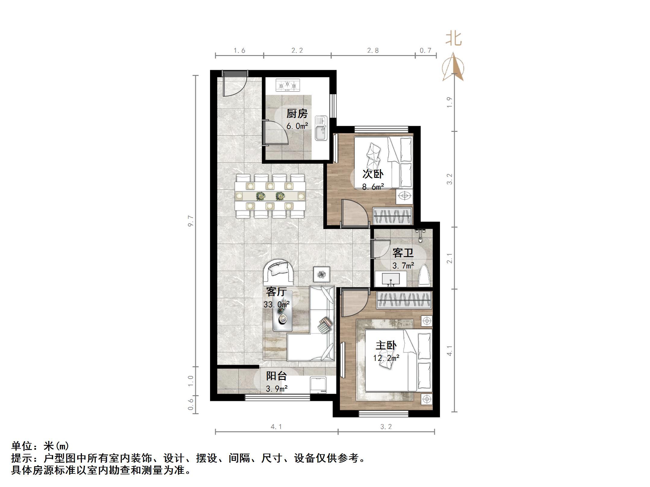 翡翠大观(原泰悦赫府)