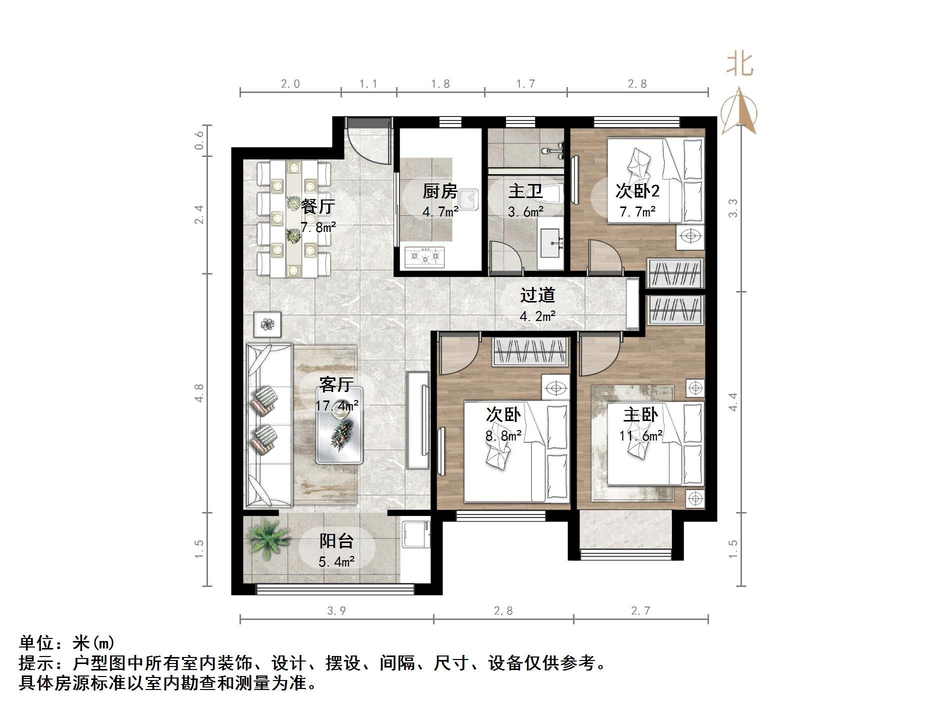 荣盛花语馨苑