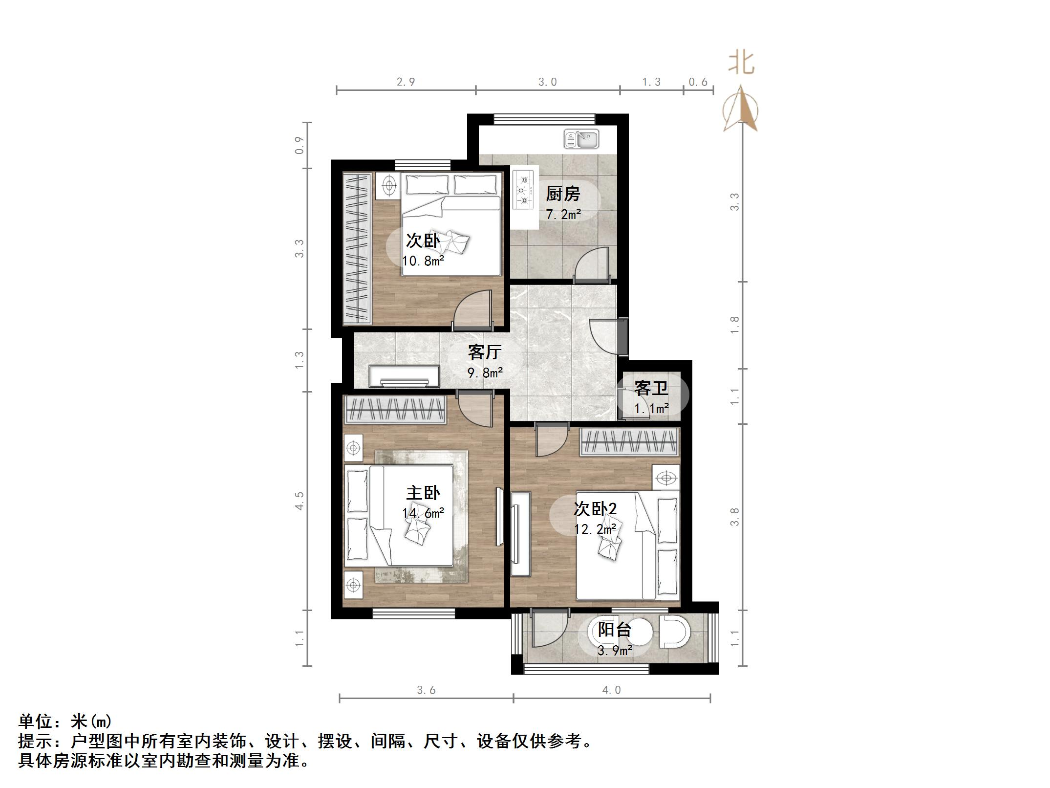 闵子骞路36号(荣军医院宿舍)