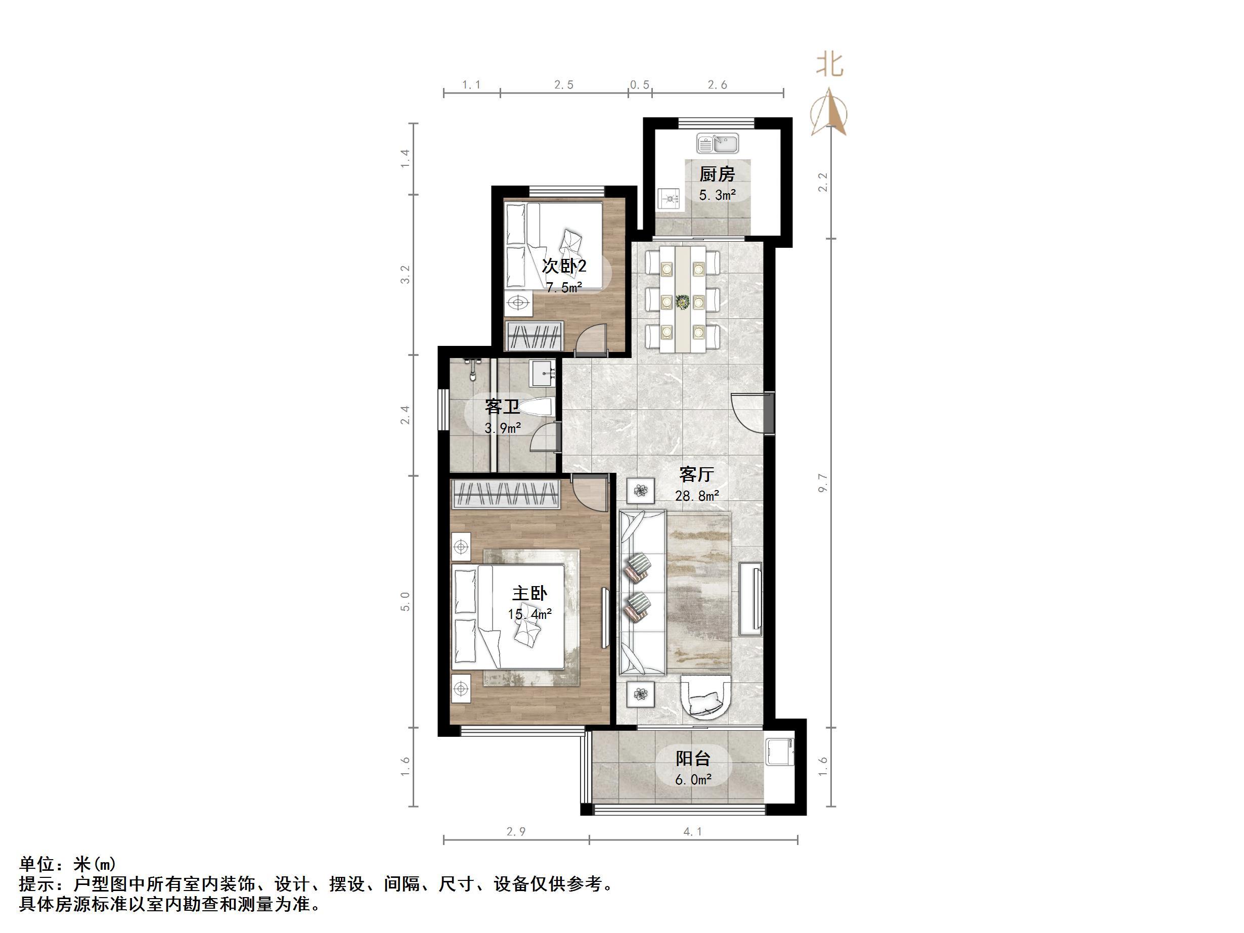 长兴苑