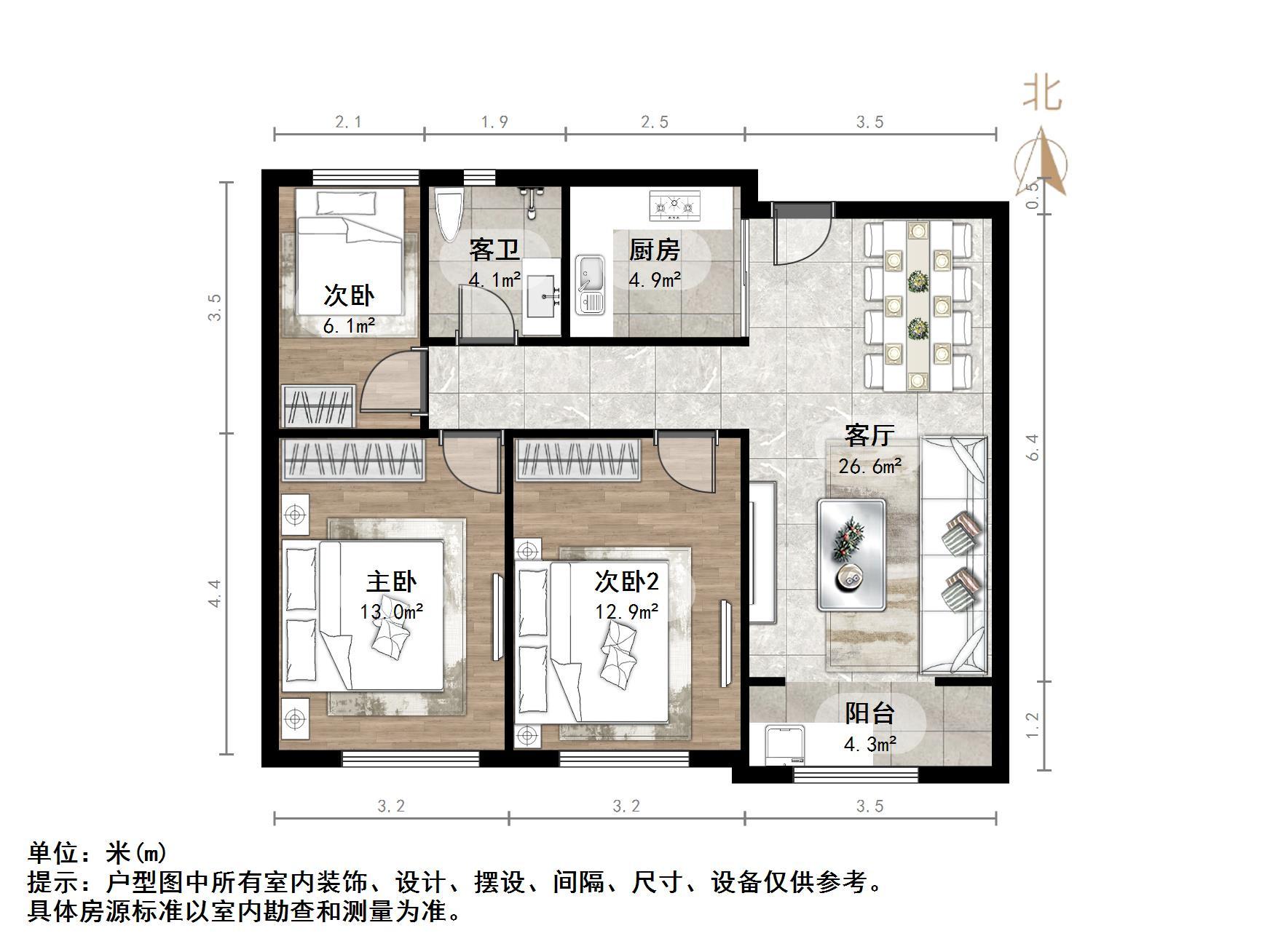 保利华庭