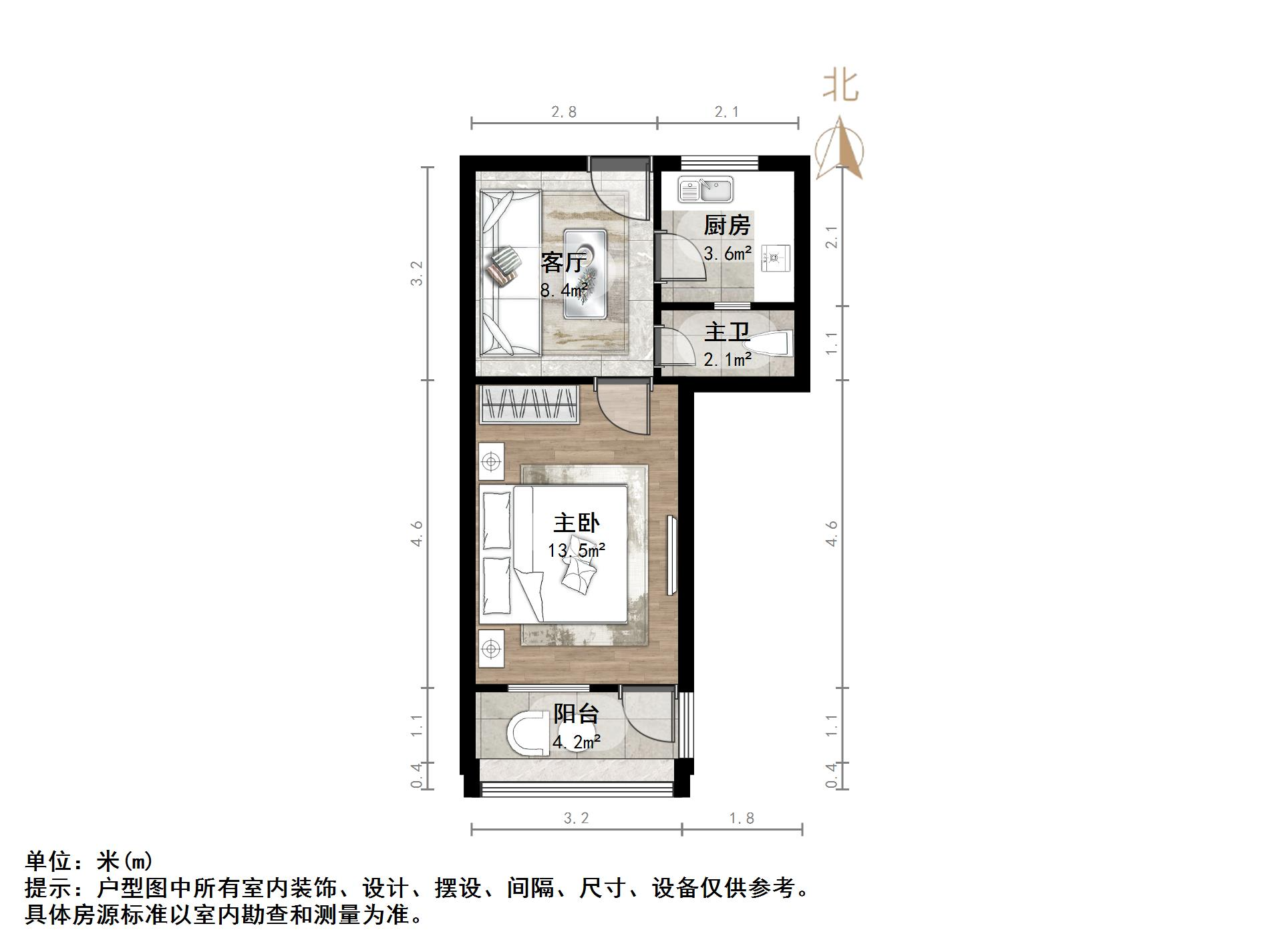 王官庄小区