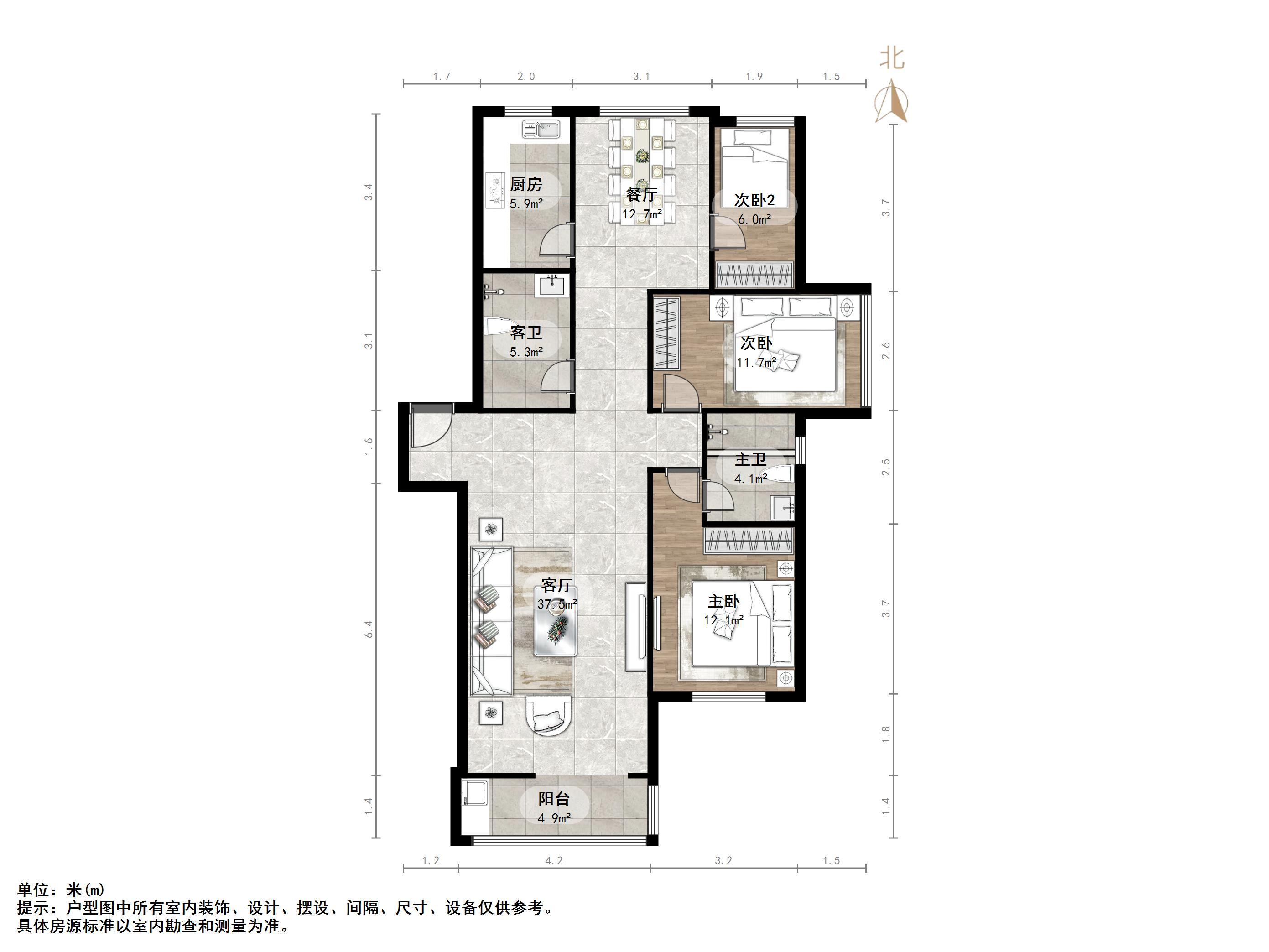 中创开元山庄