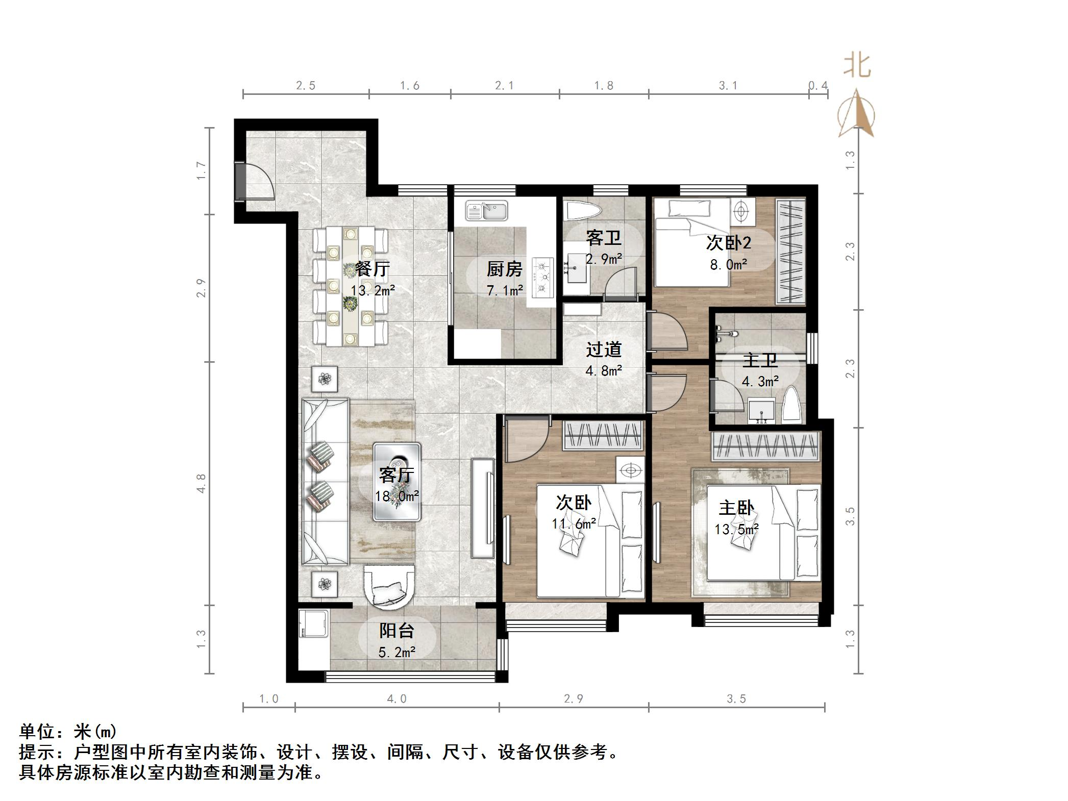 万科山望