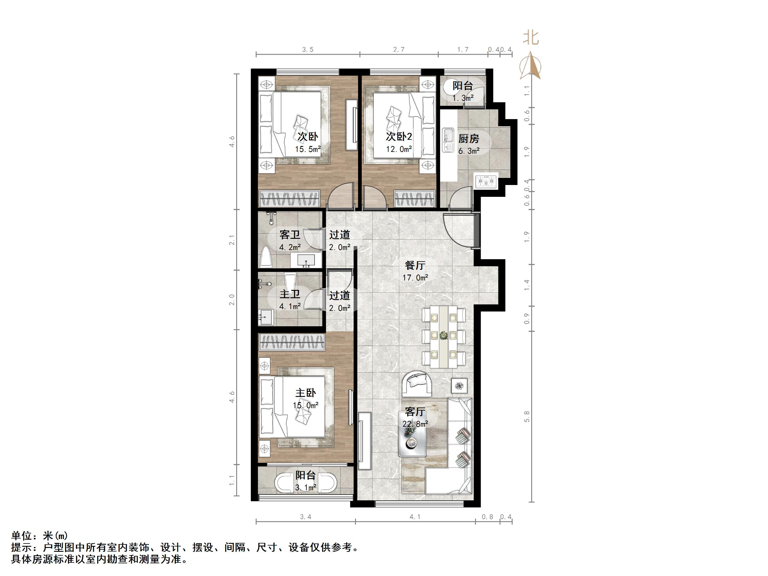 阳光100国际新城(F区)