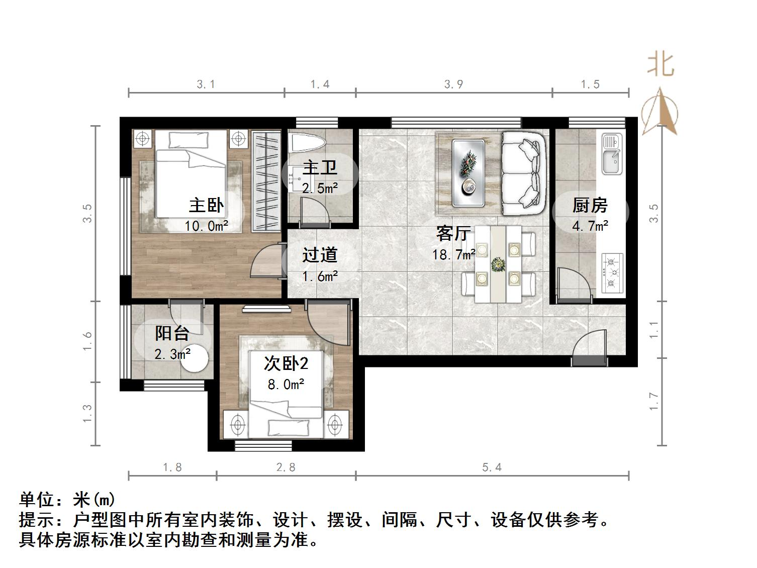 华夏福地