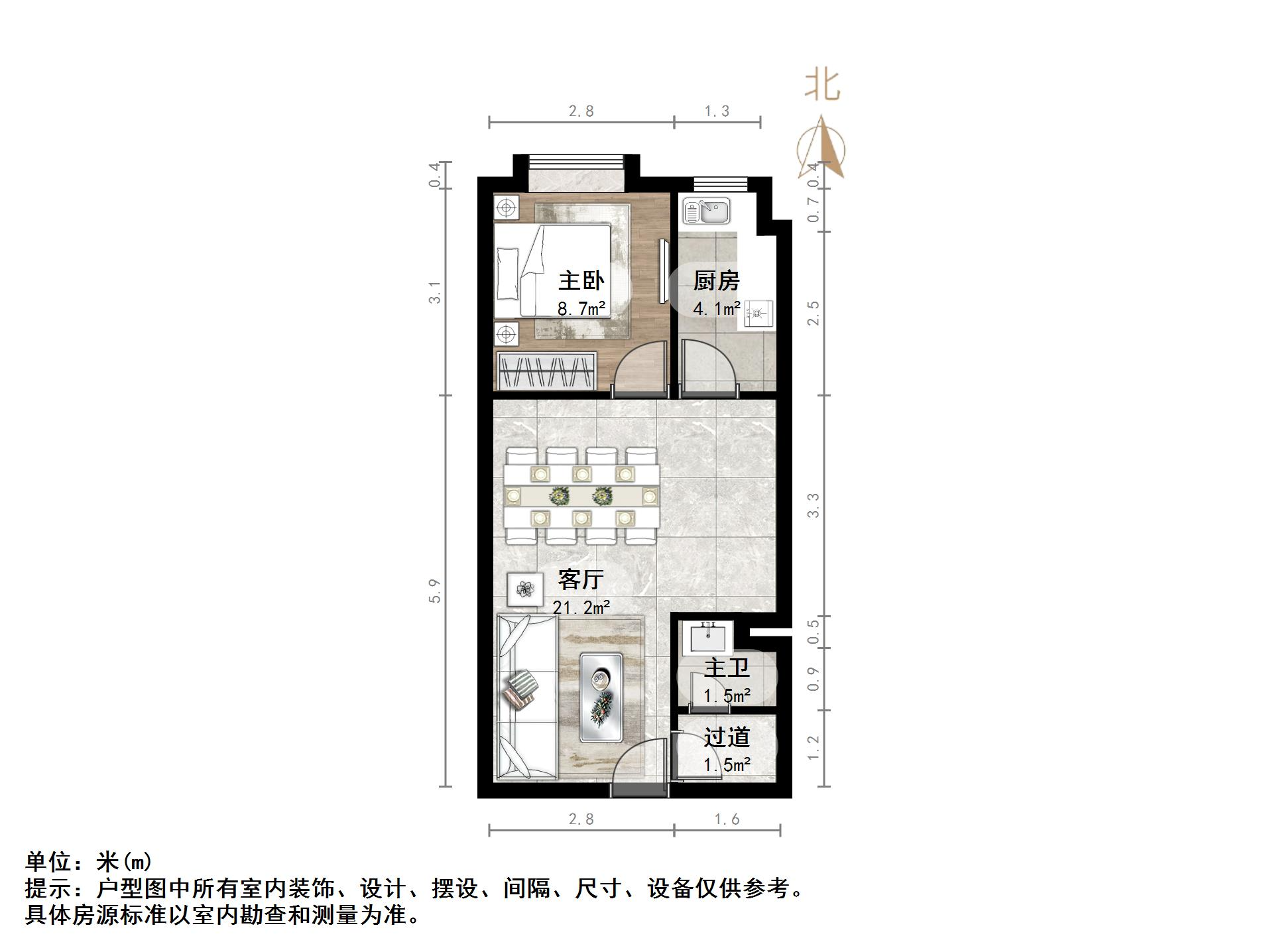 阳光100国际新城(T区)
