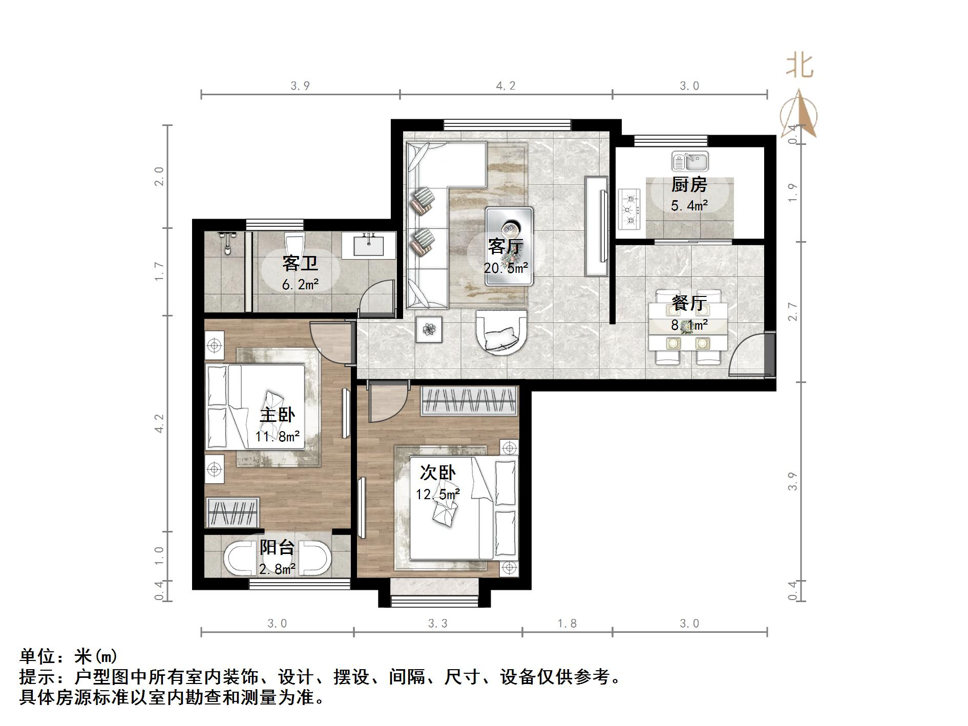 碧桂园·翡翠雅郡