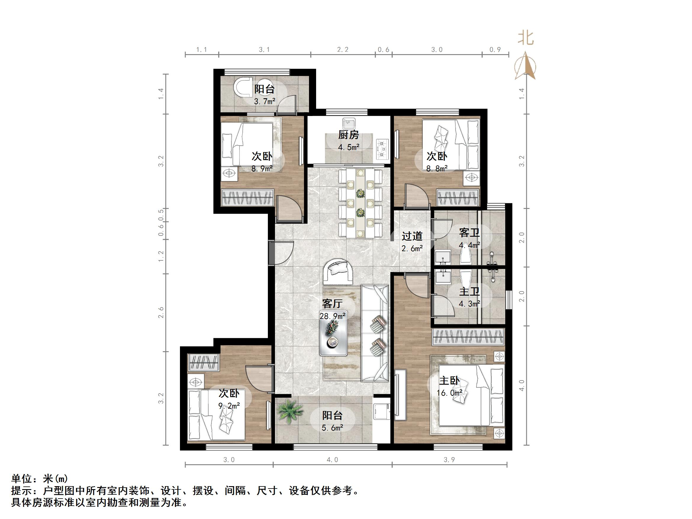 三盛国际公园