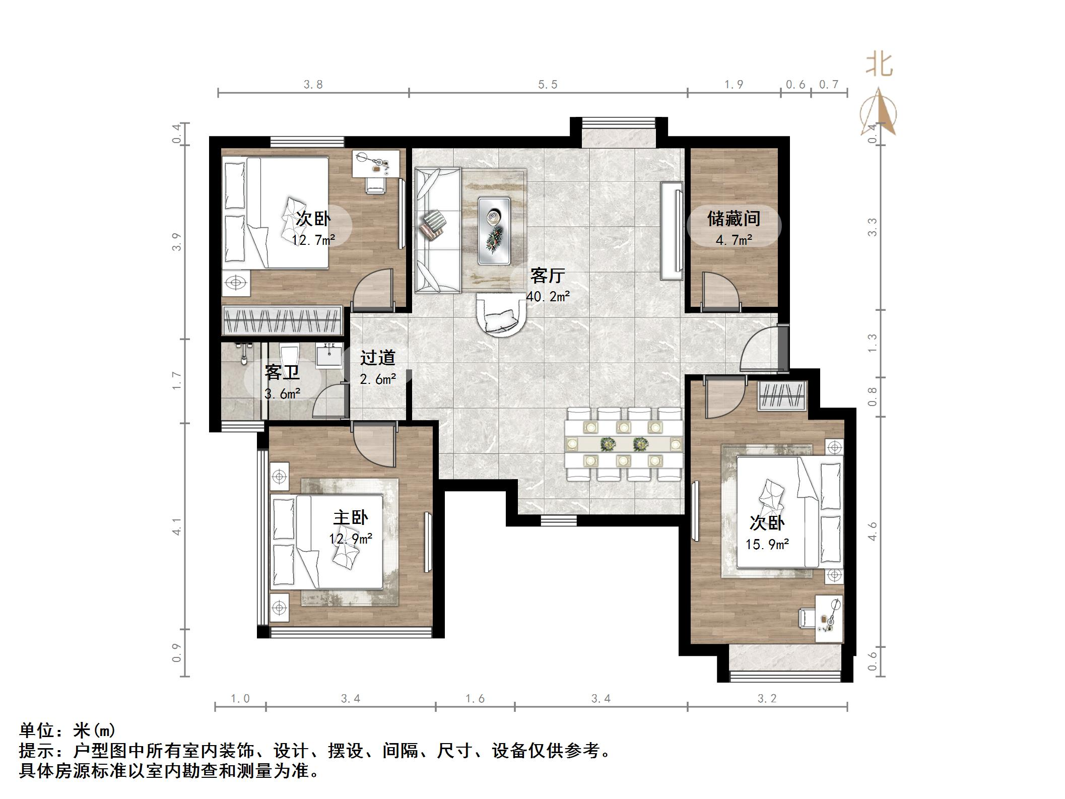 黄金时代小区