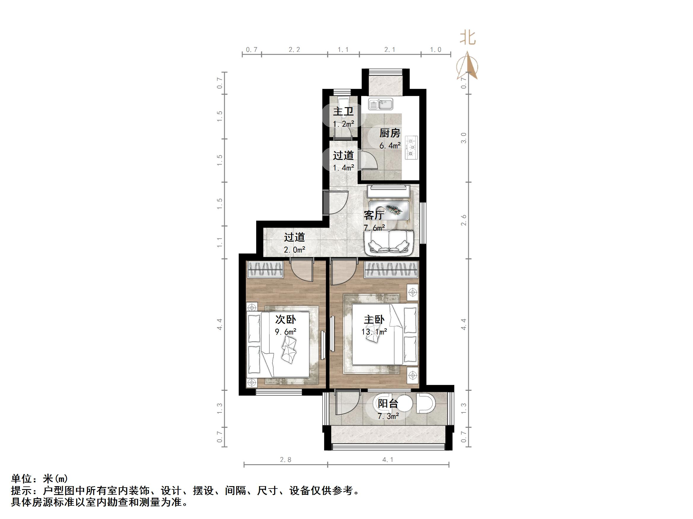 工人新村南村东区