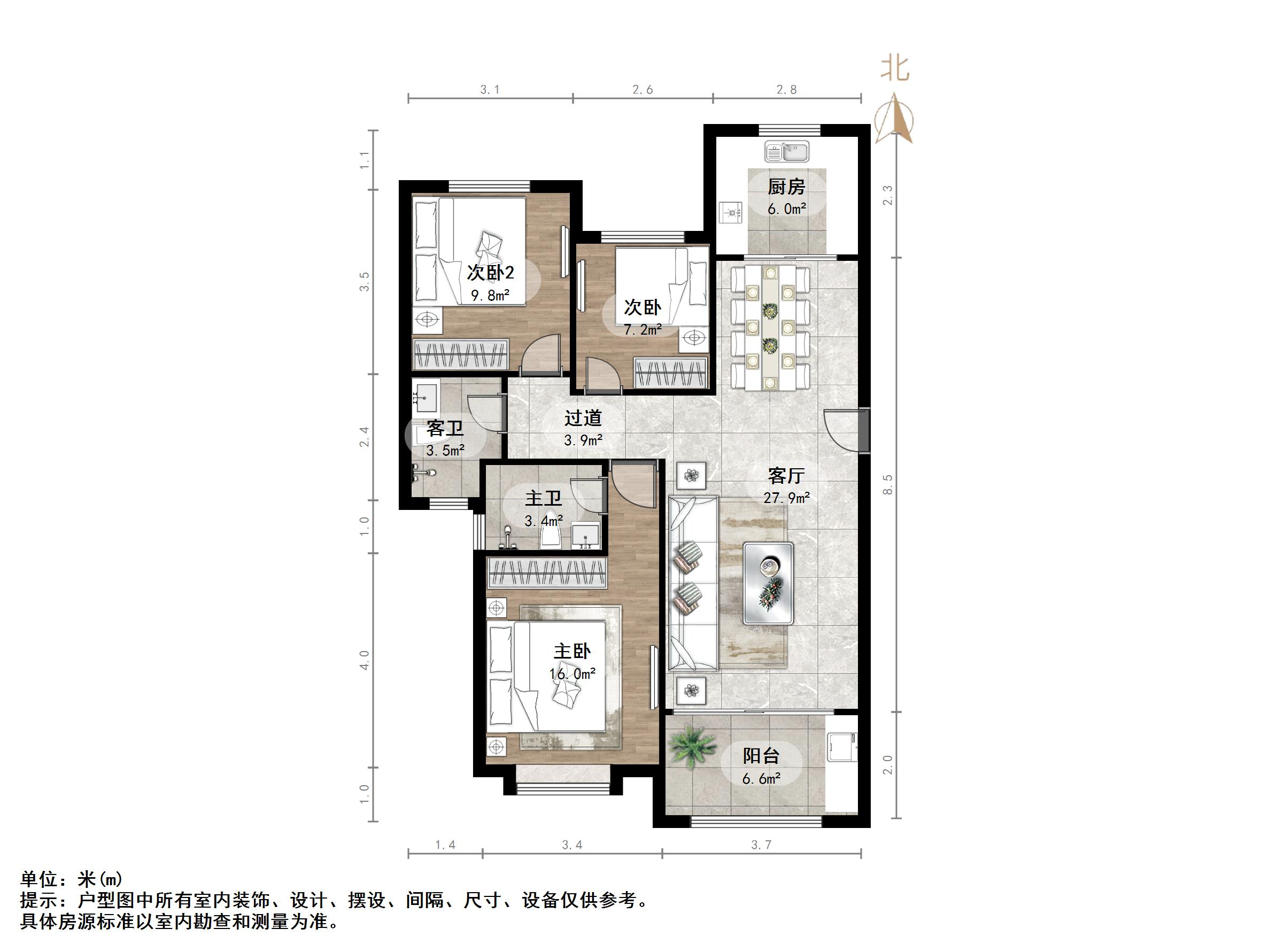 碧桂园·翡翠雅郡