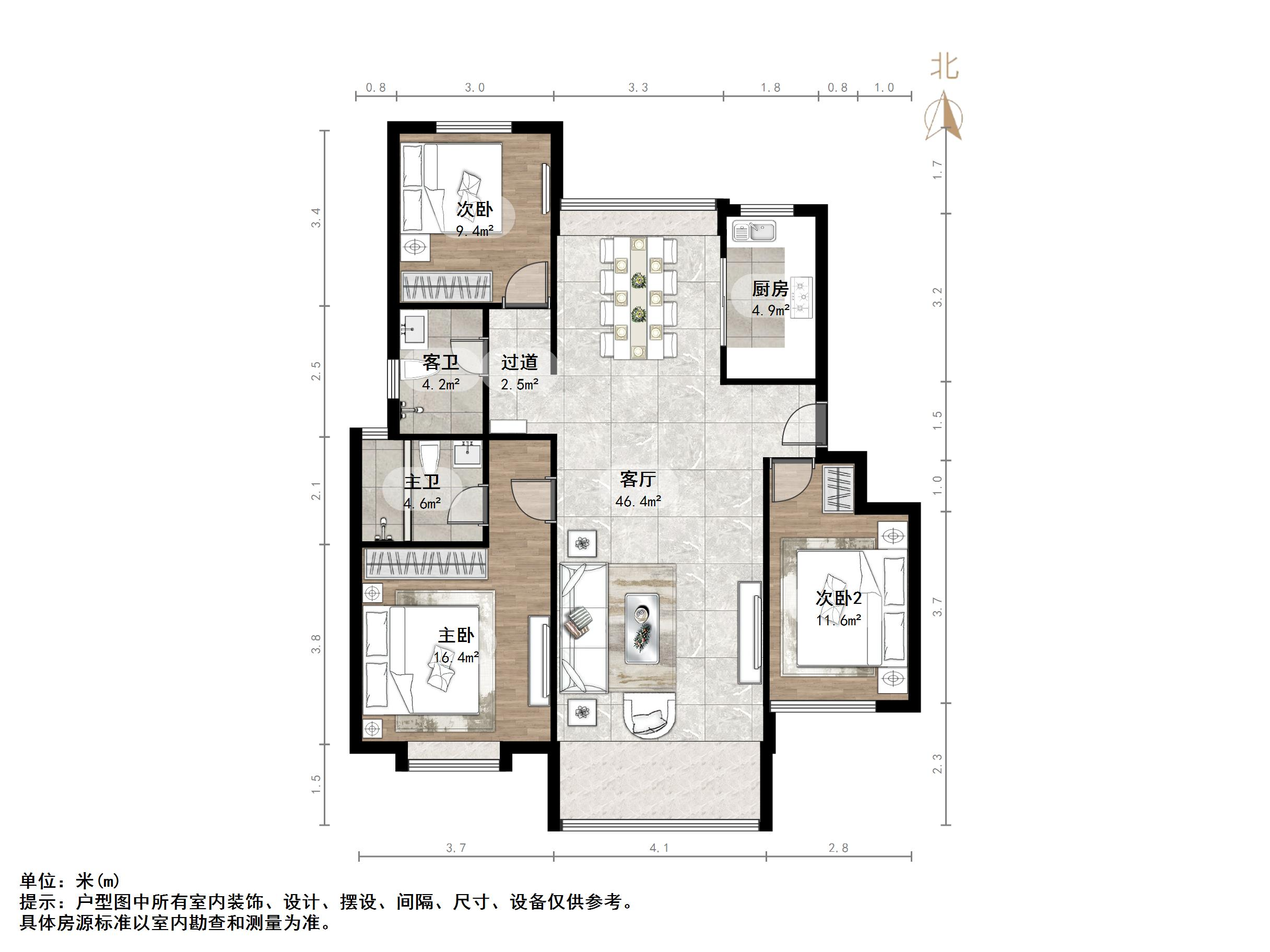 绿地城